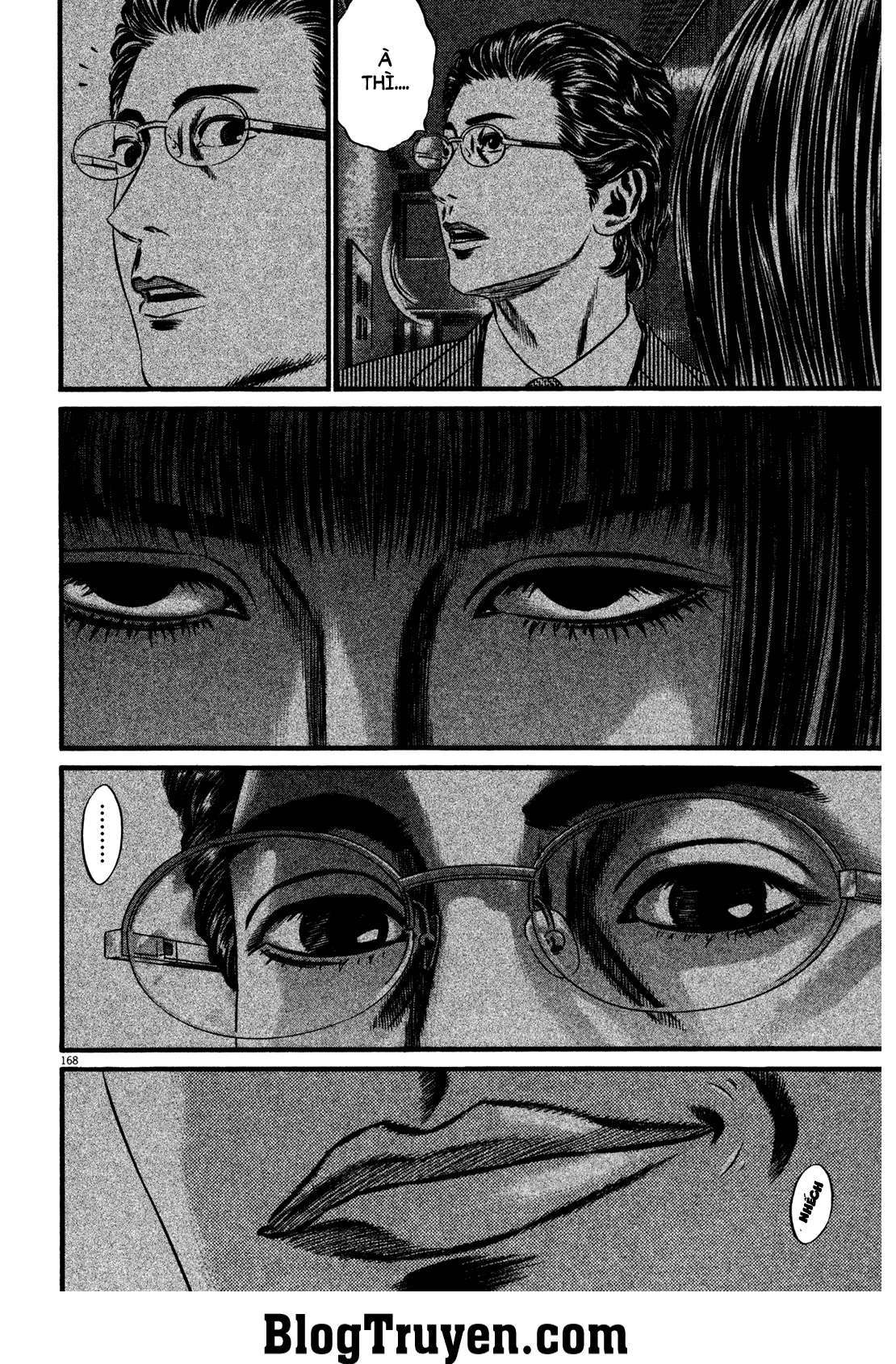 ページ 13