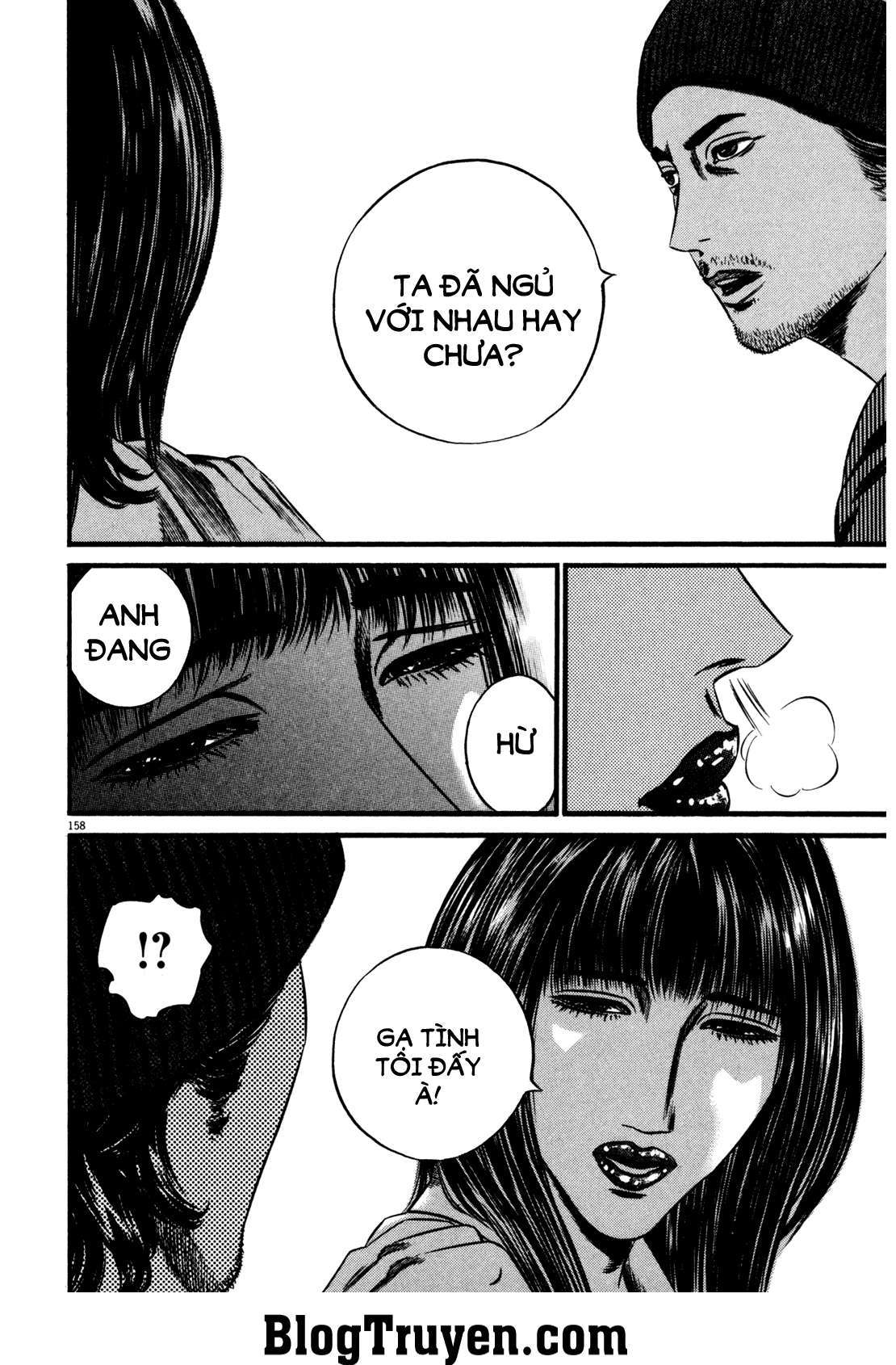 ページ 3