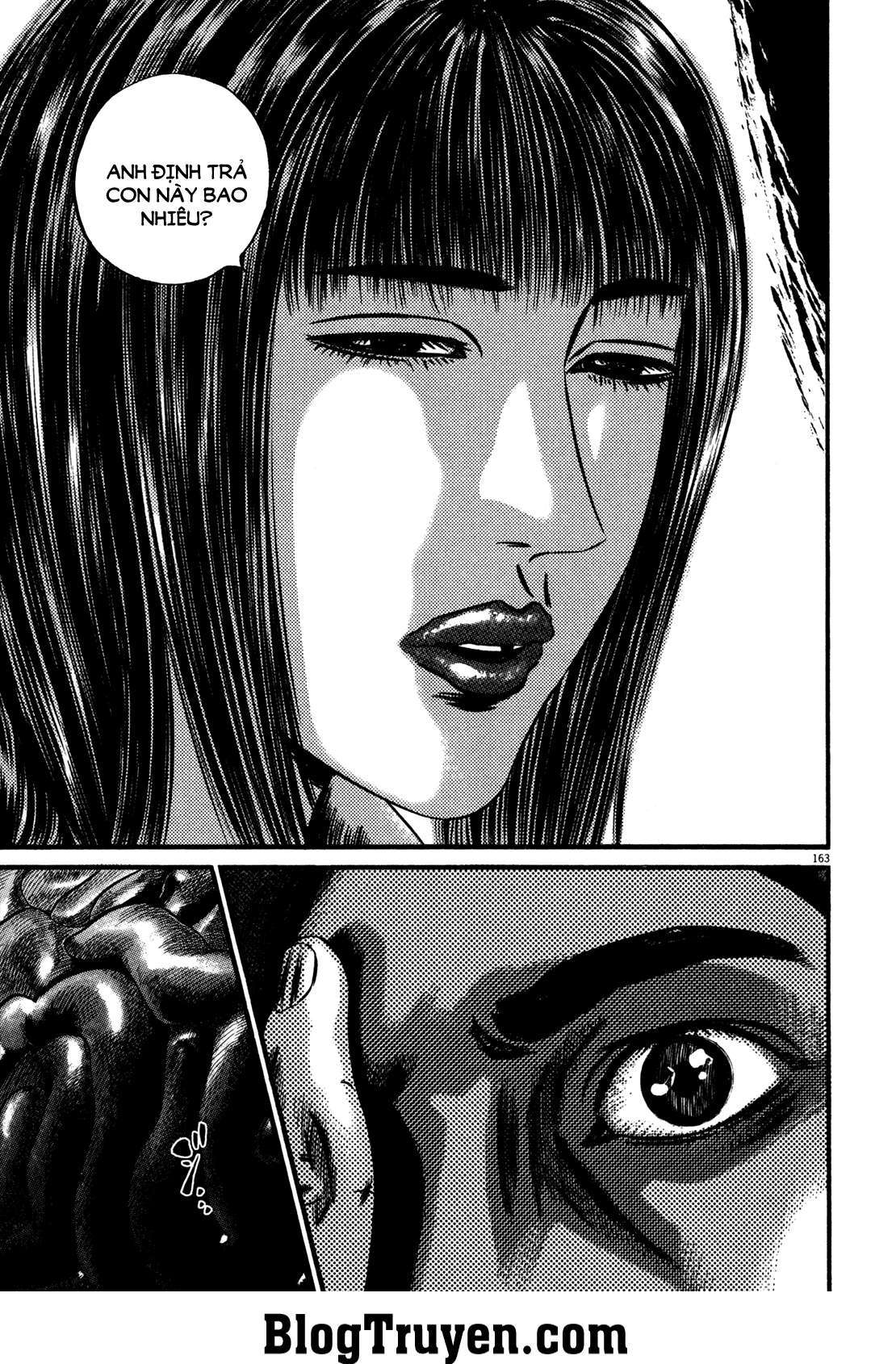 ページ 8