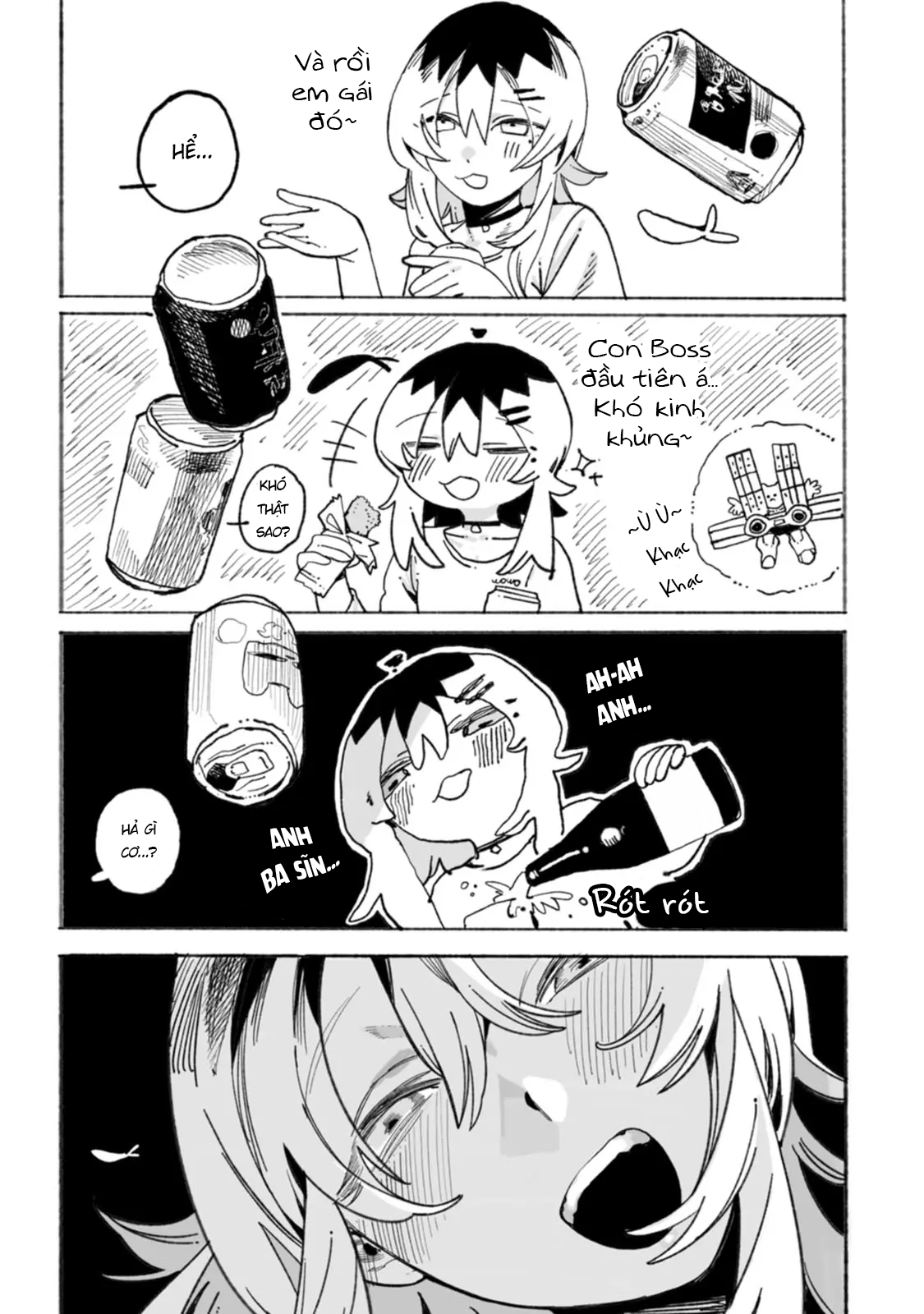 ページ 9