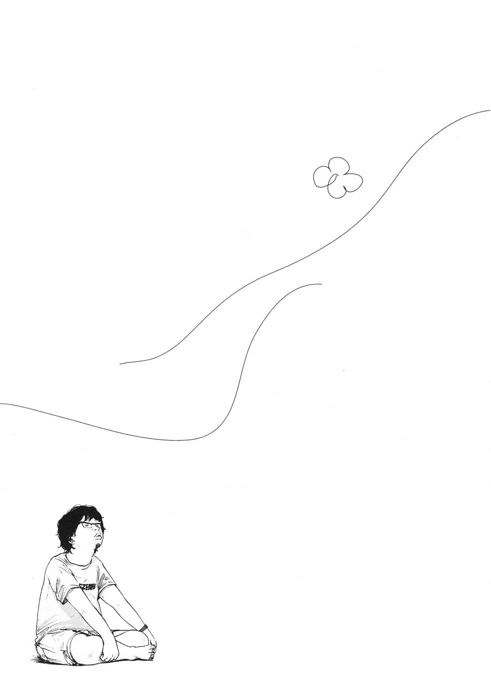 ページ 13