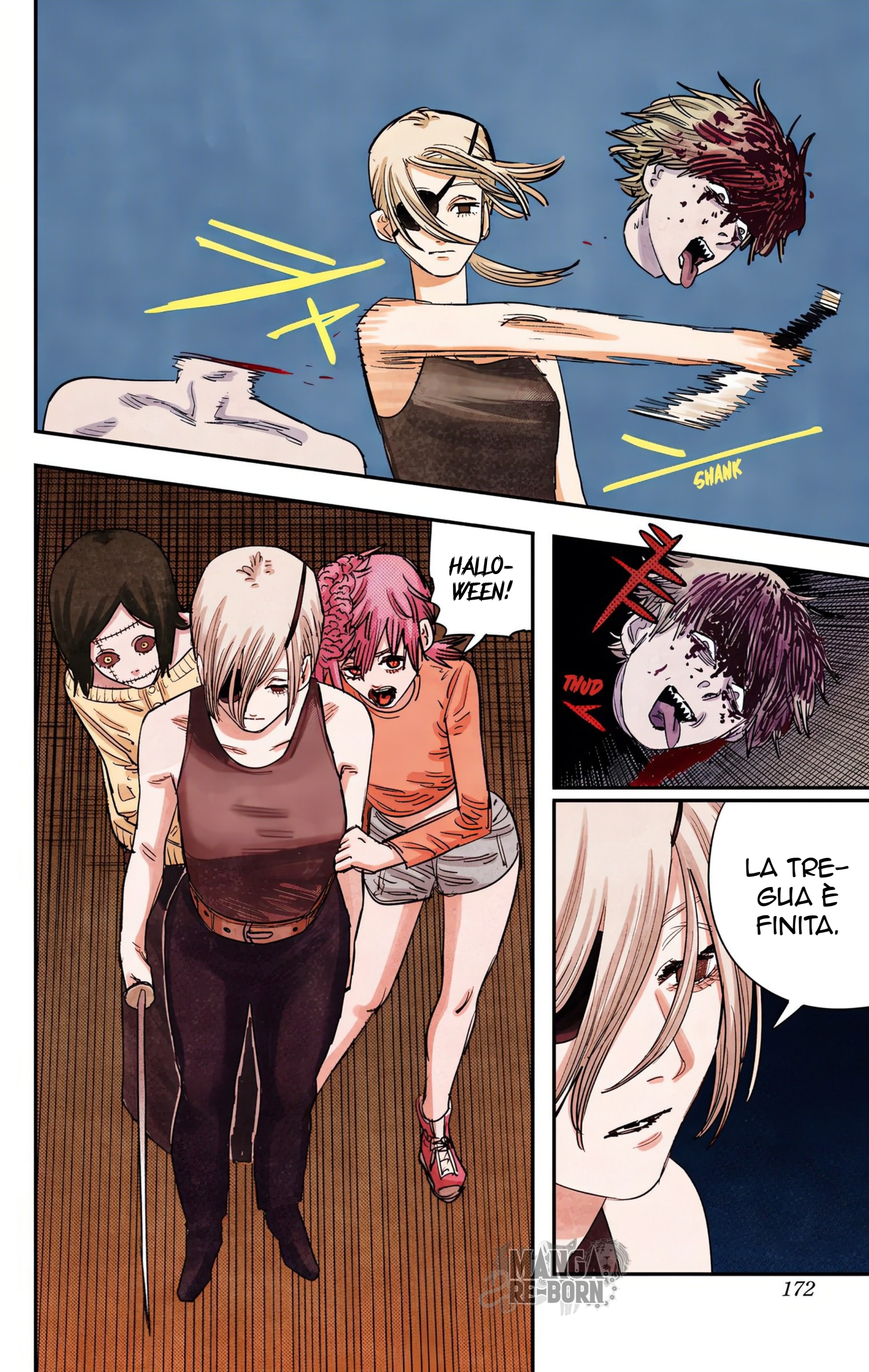 ページ 5