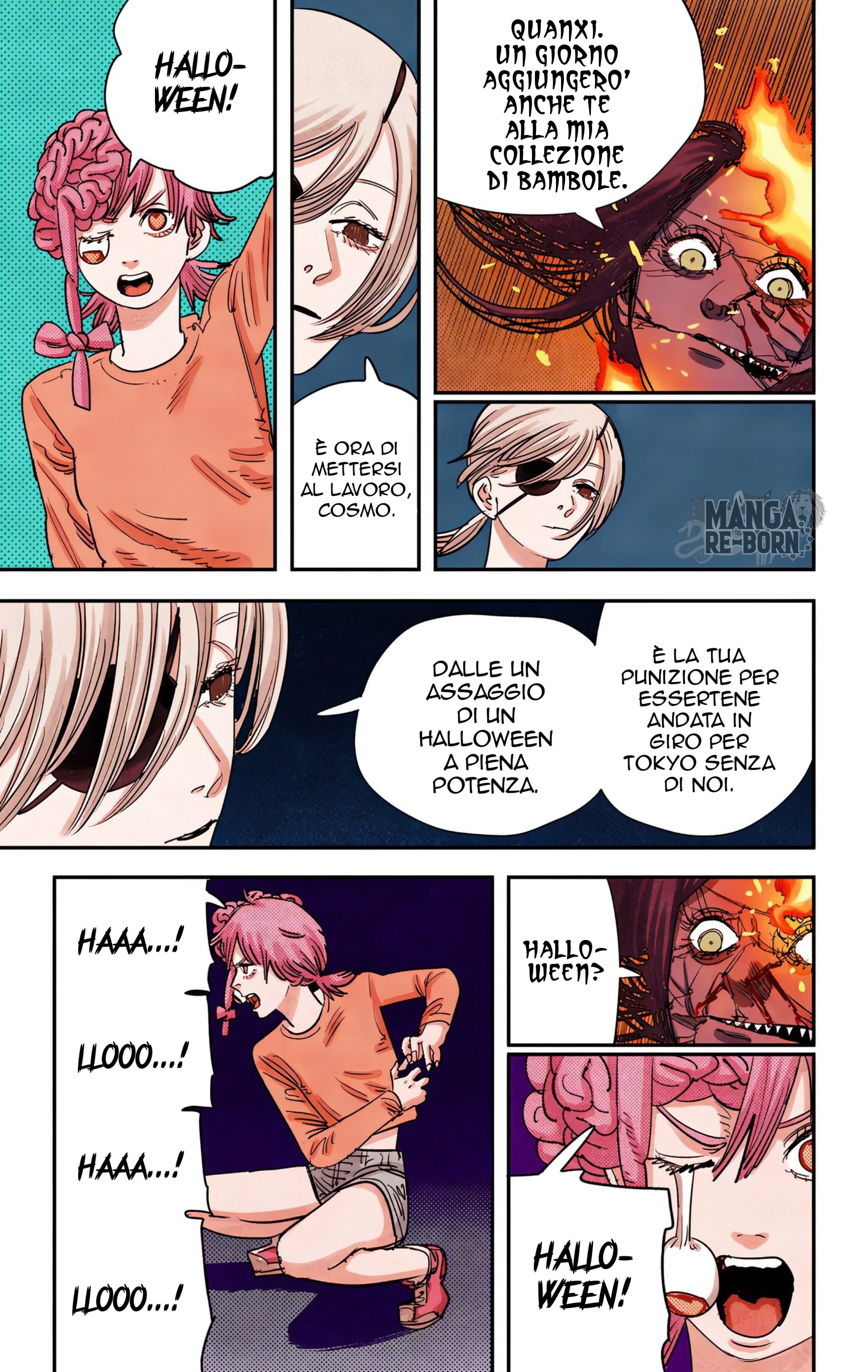 ページ 6