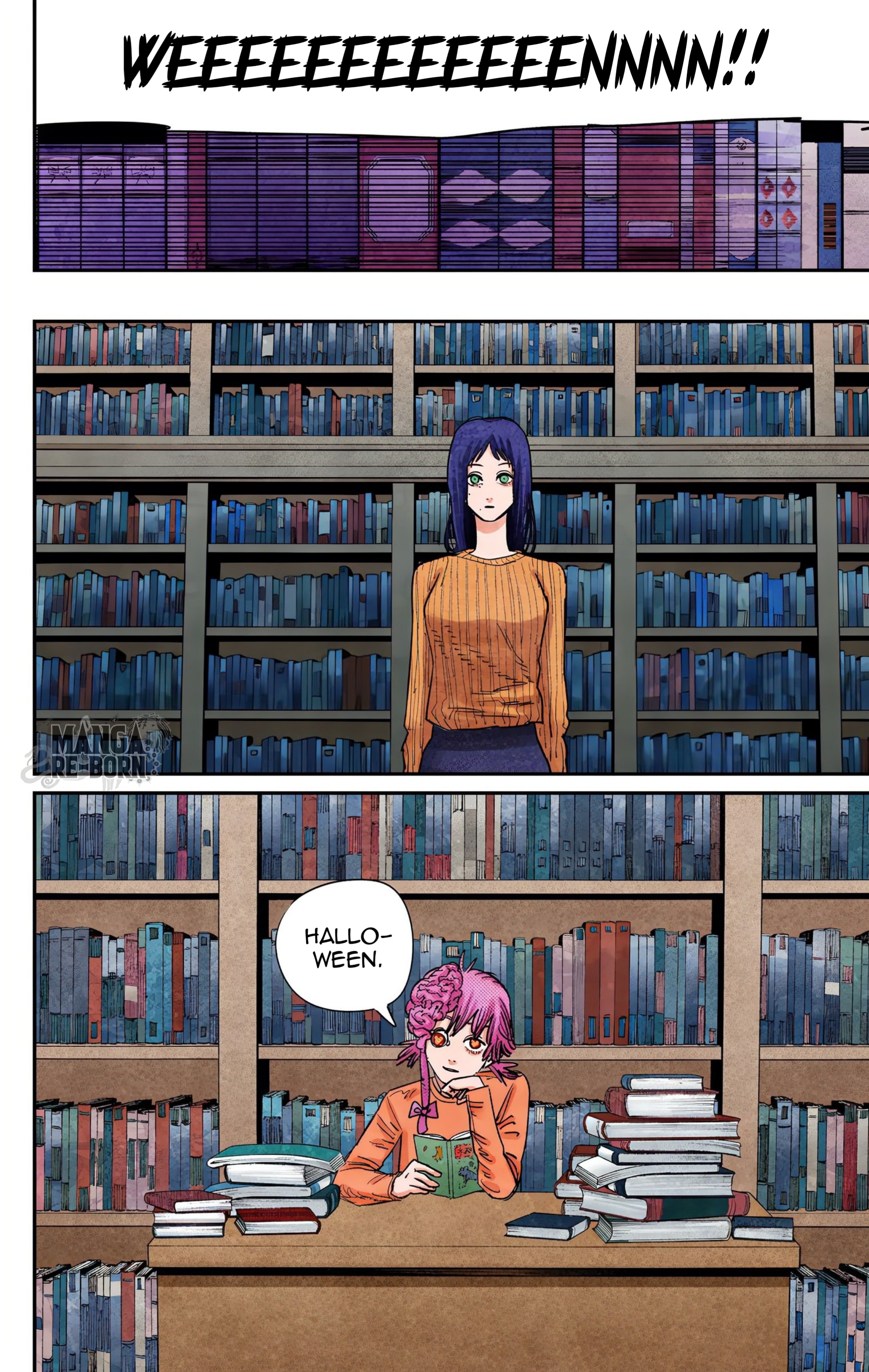 ページ 7