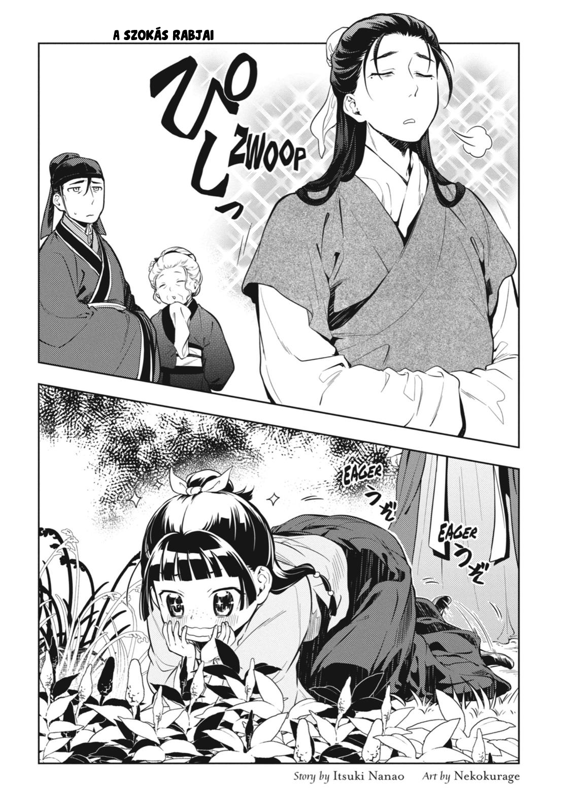 ページ 35