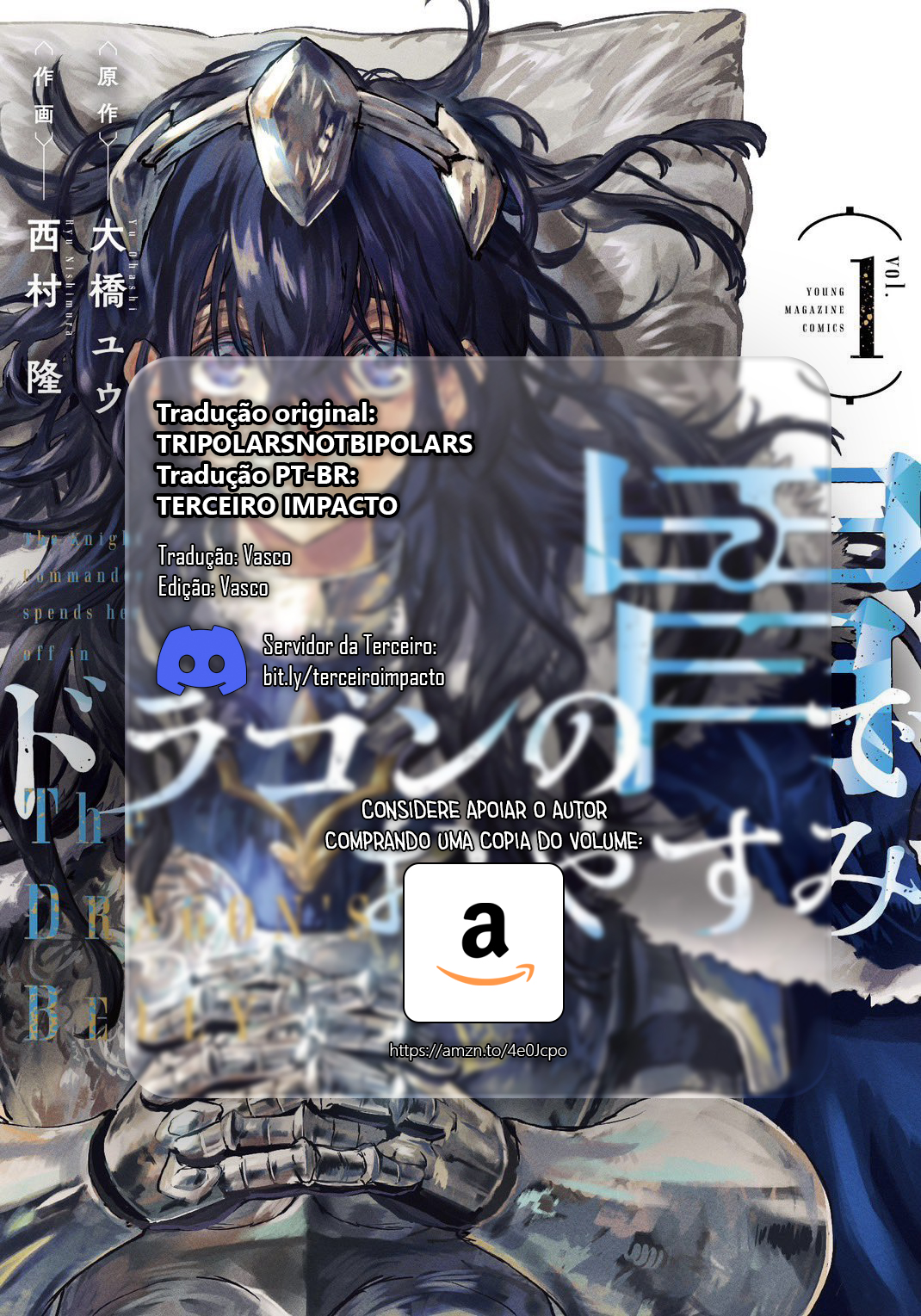 ページ 23