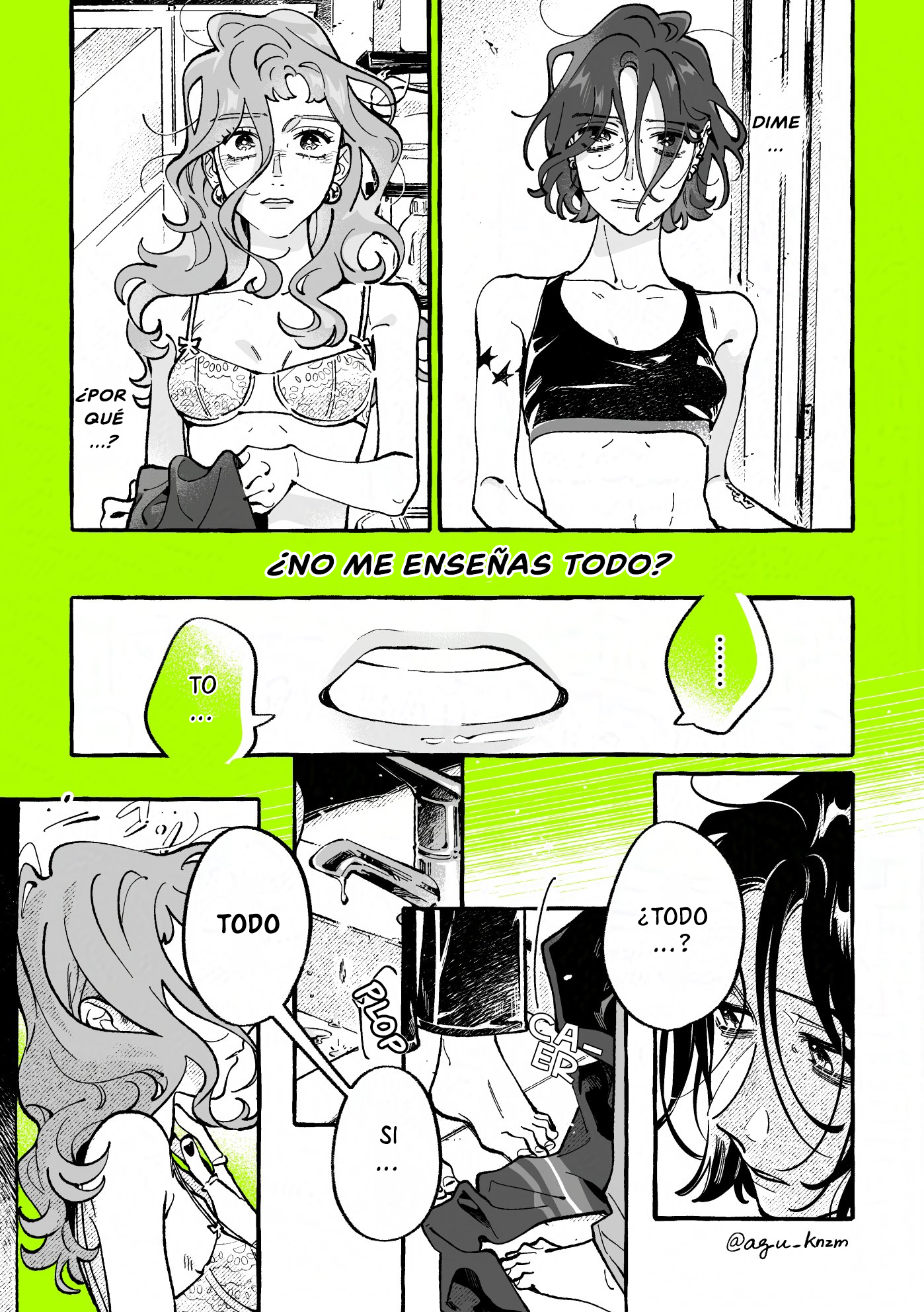 ページ 3