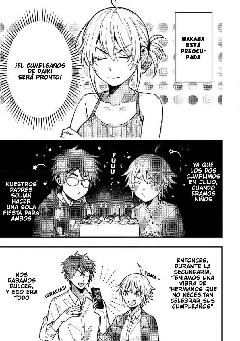 ページ 2
