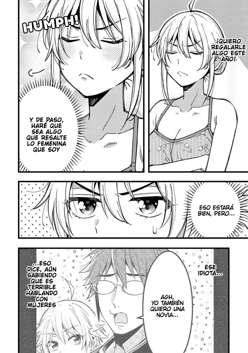 ページ 3