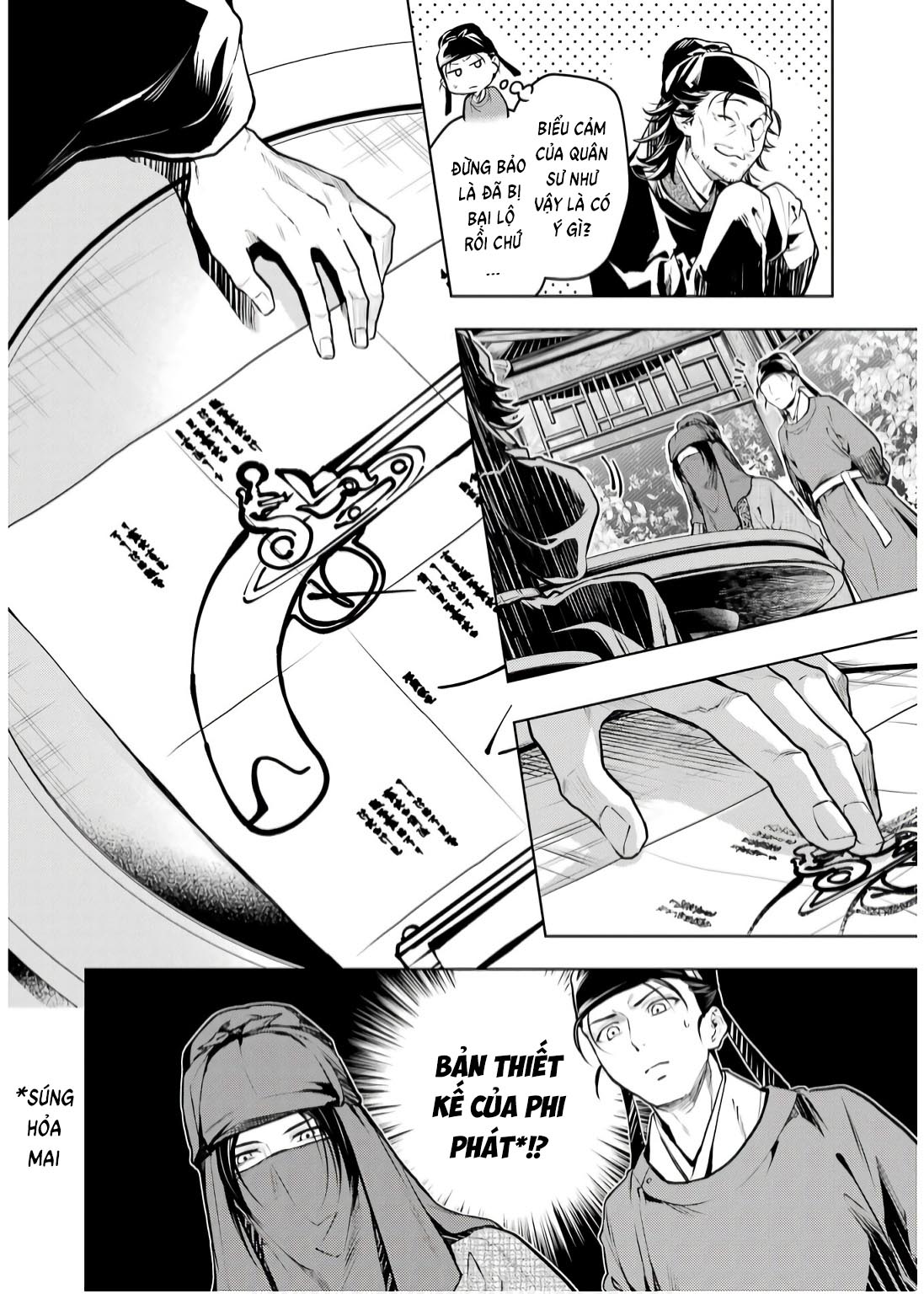 ページ 10