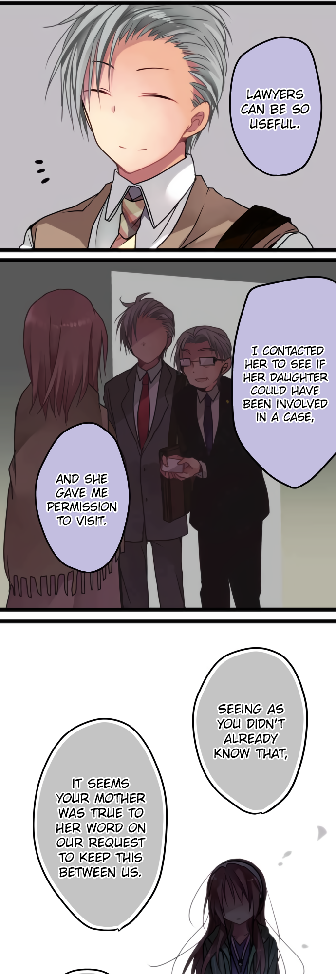ページ 12