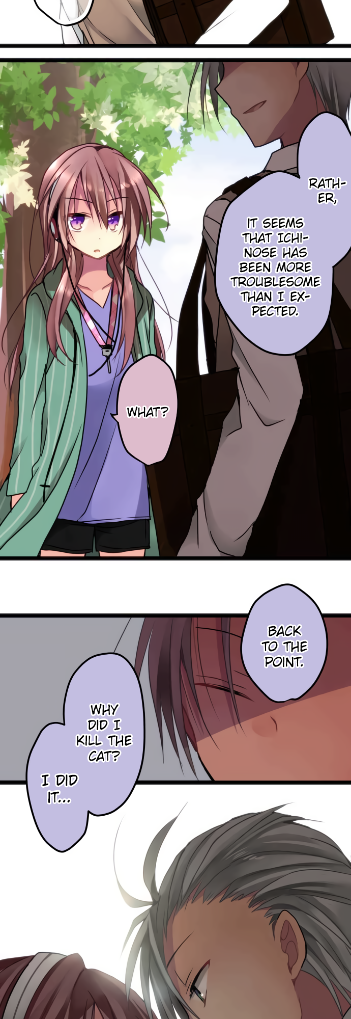 ページ 15