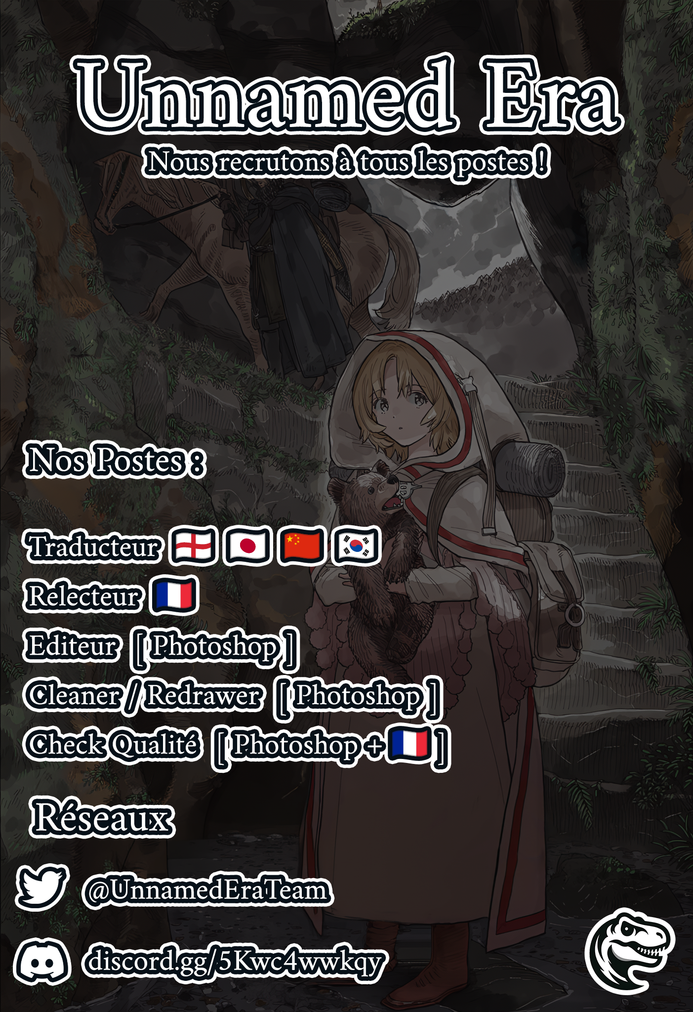 ページ 2