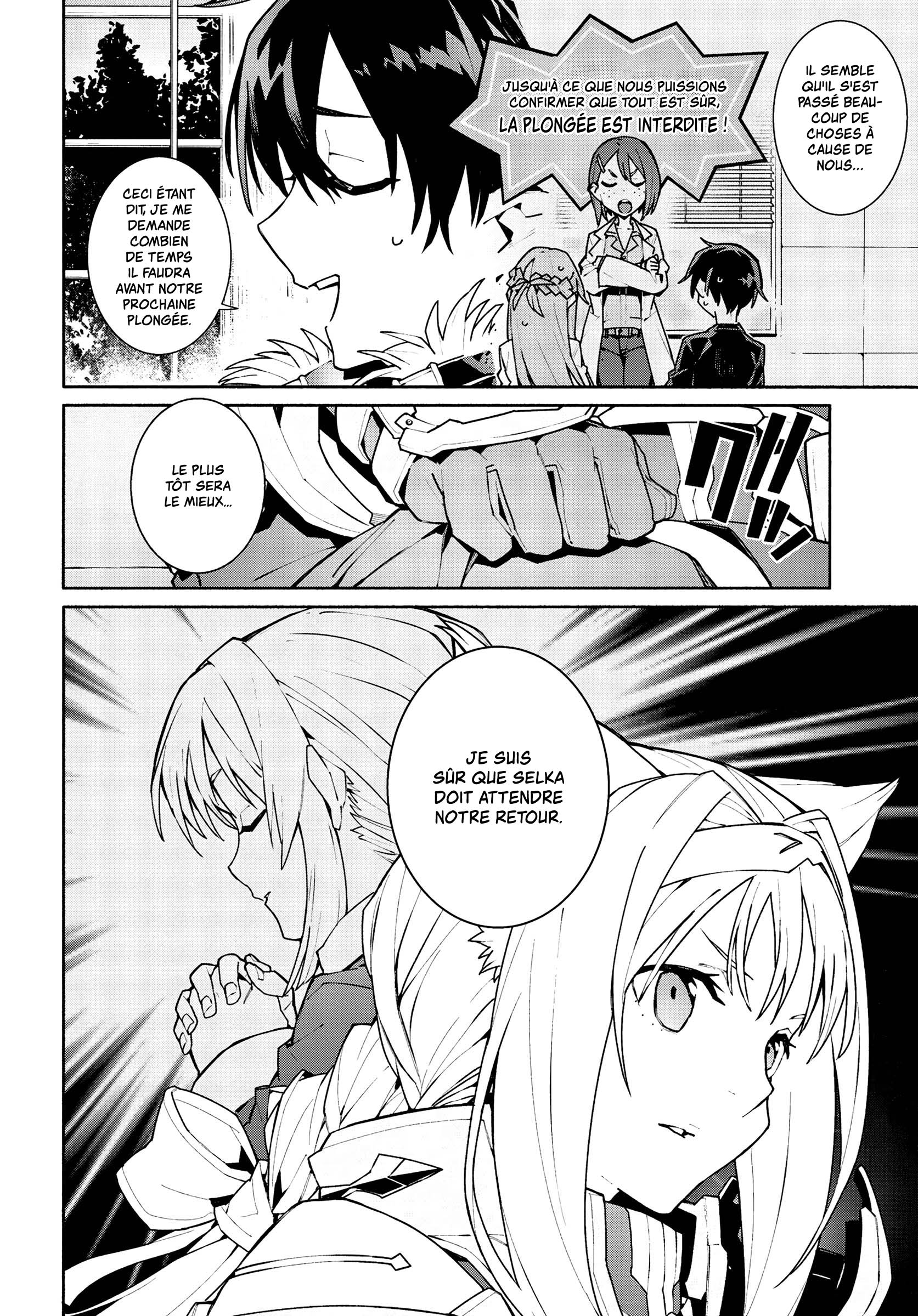 ページ 19