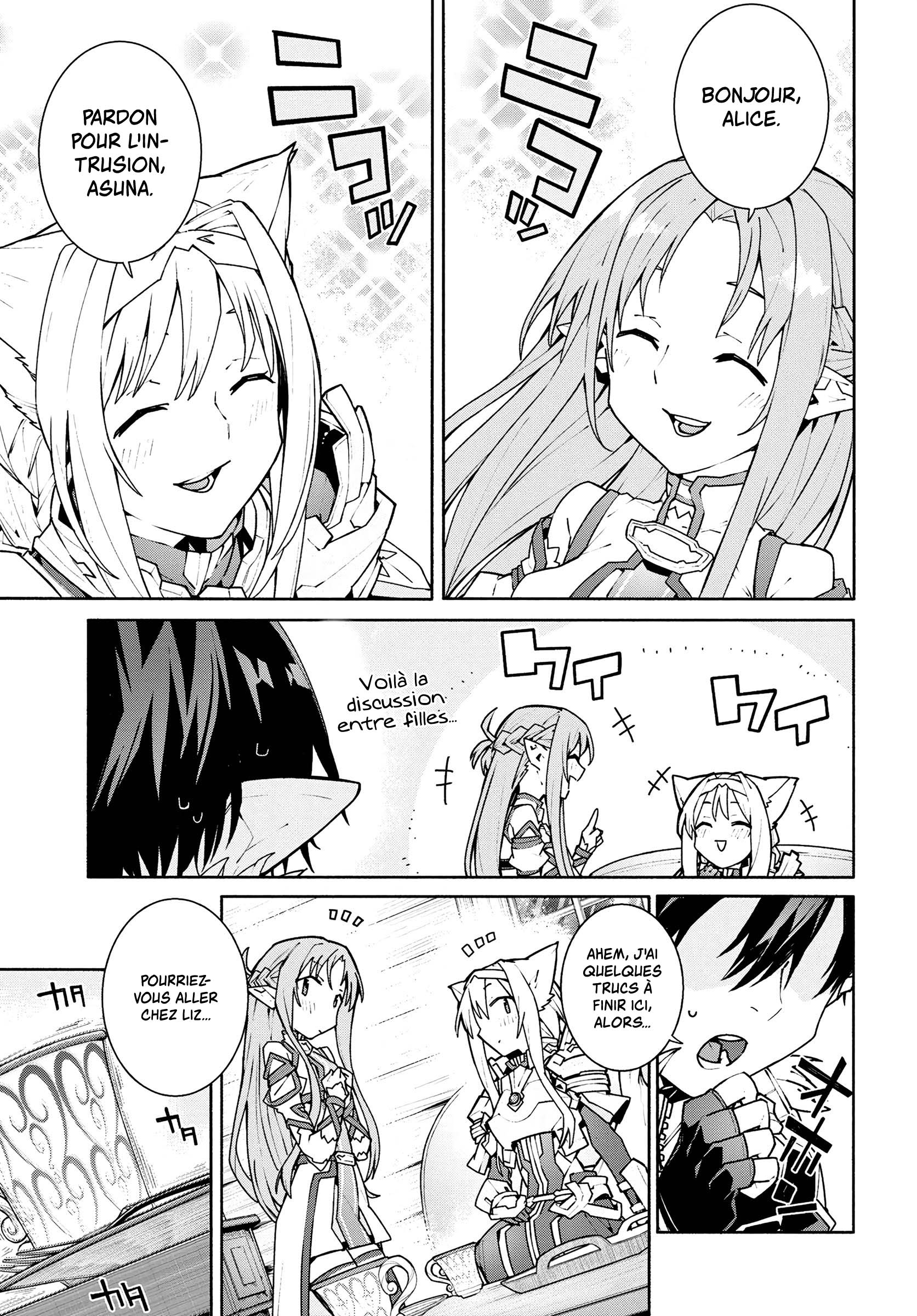 ページ 26