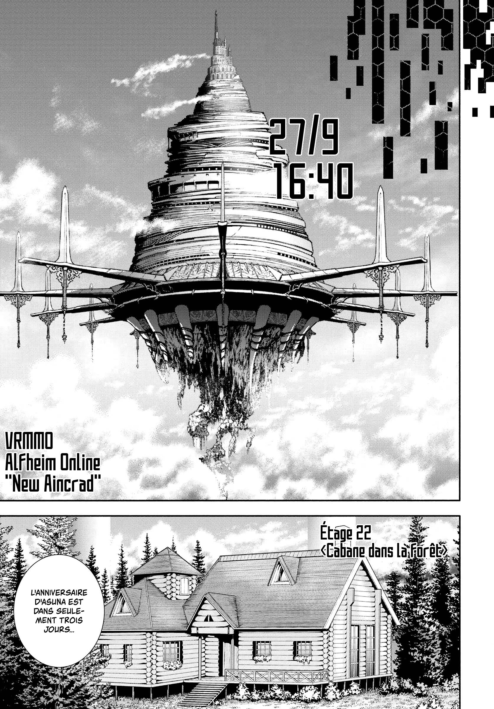 ページ 10