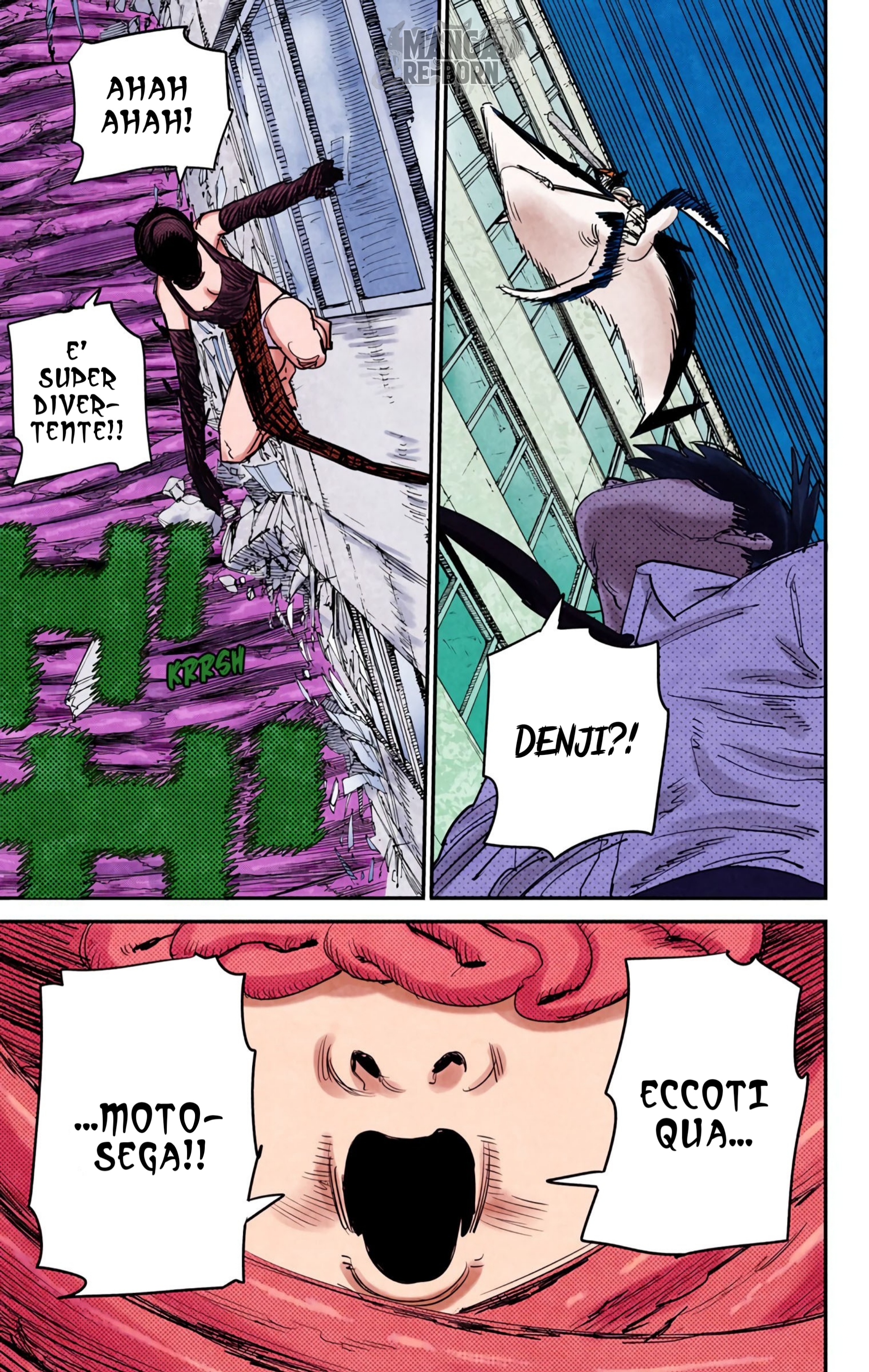 ページ 20