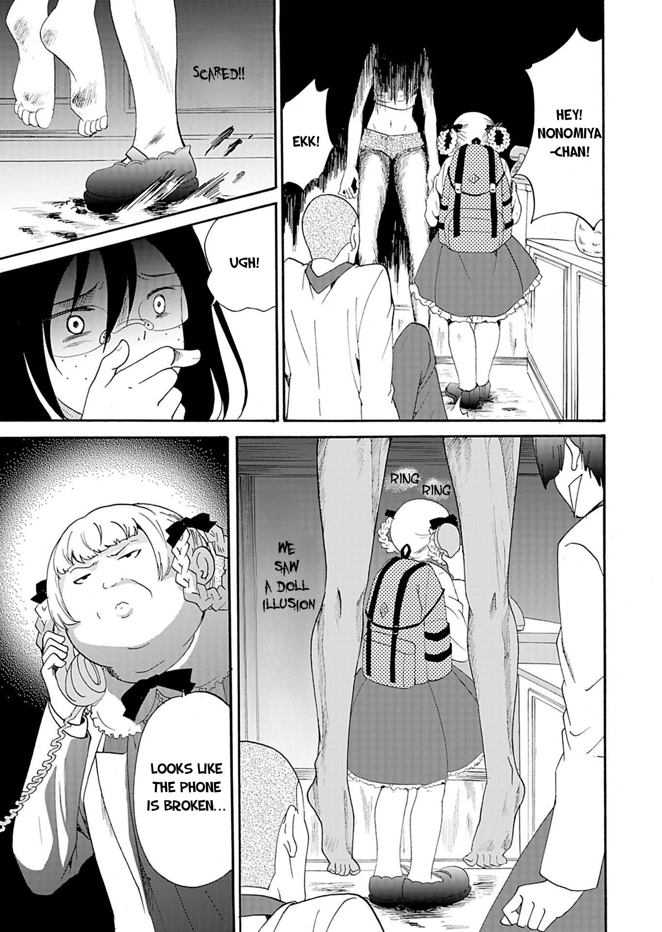 ページ 20