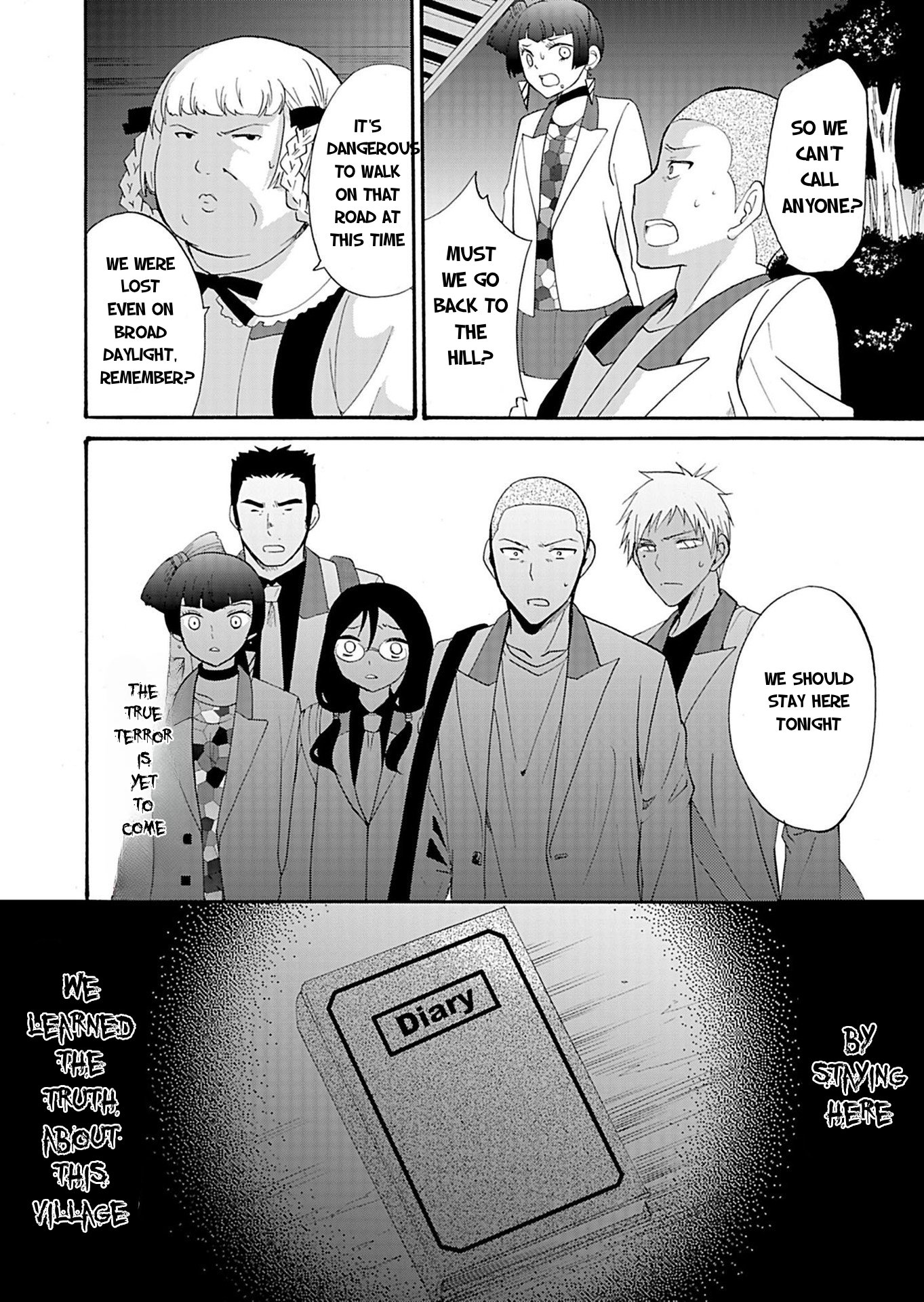 ページ 21