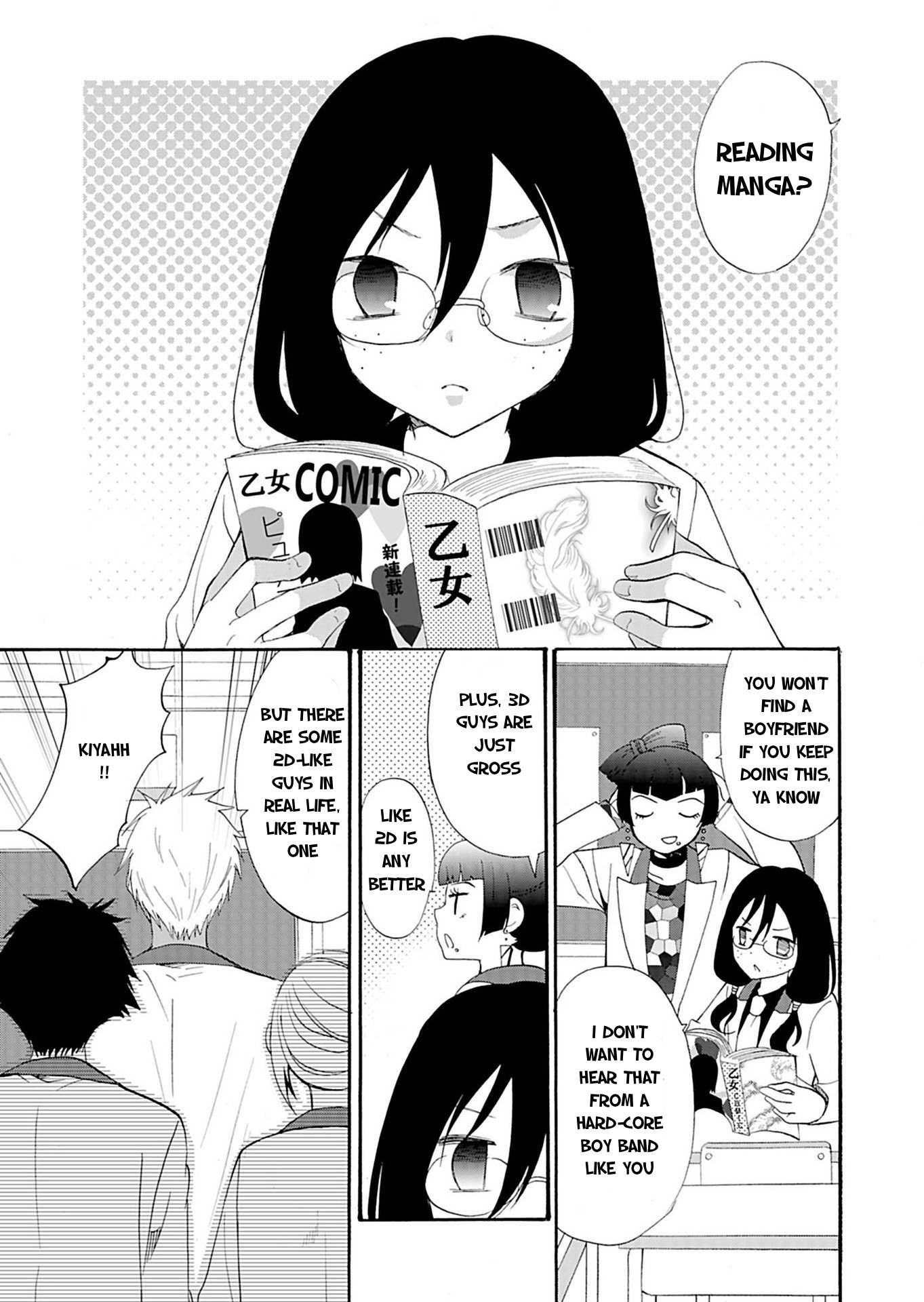 ページ 6