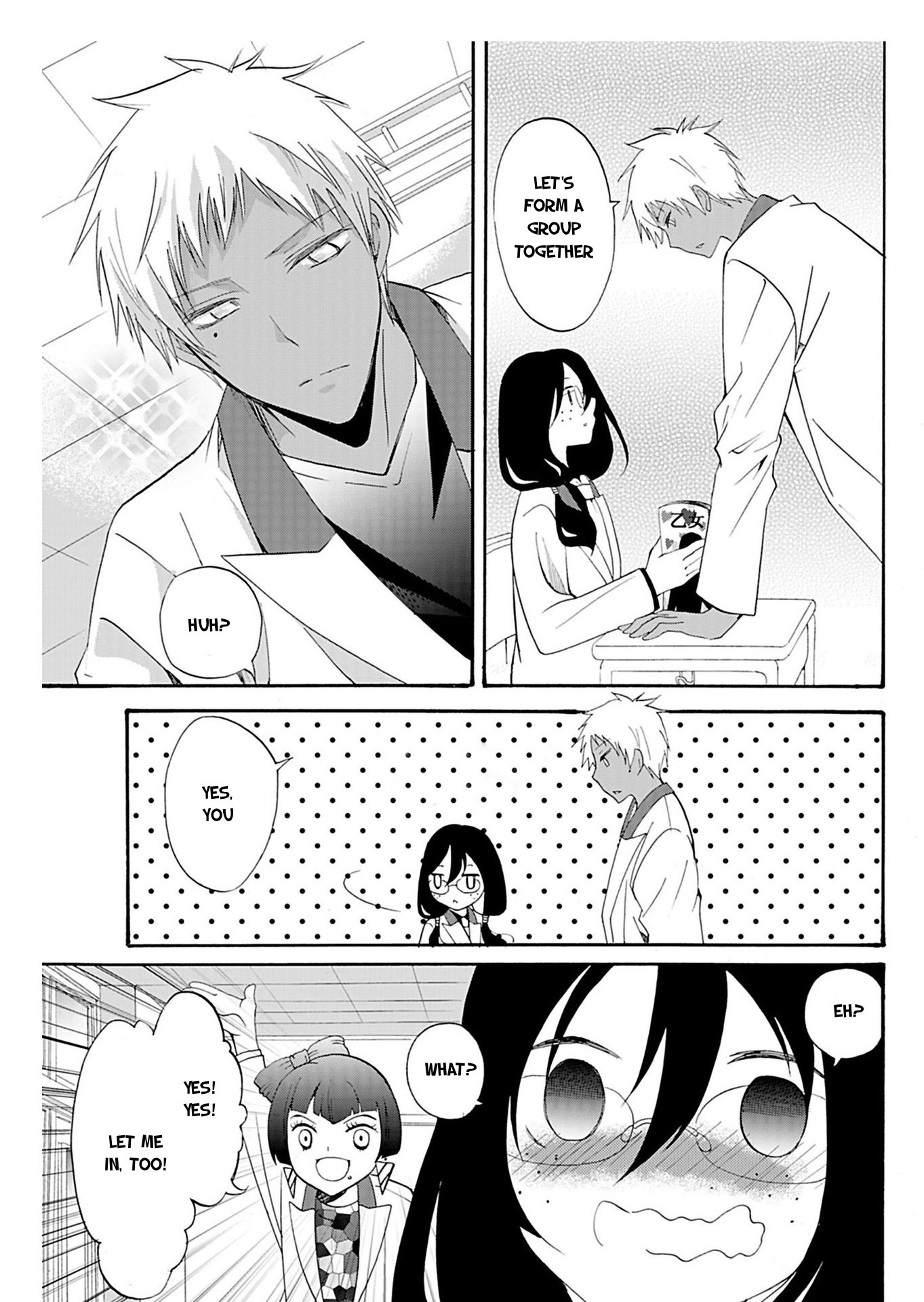 ページ 8