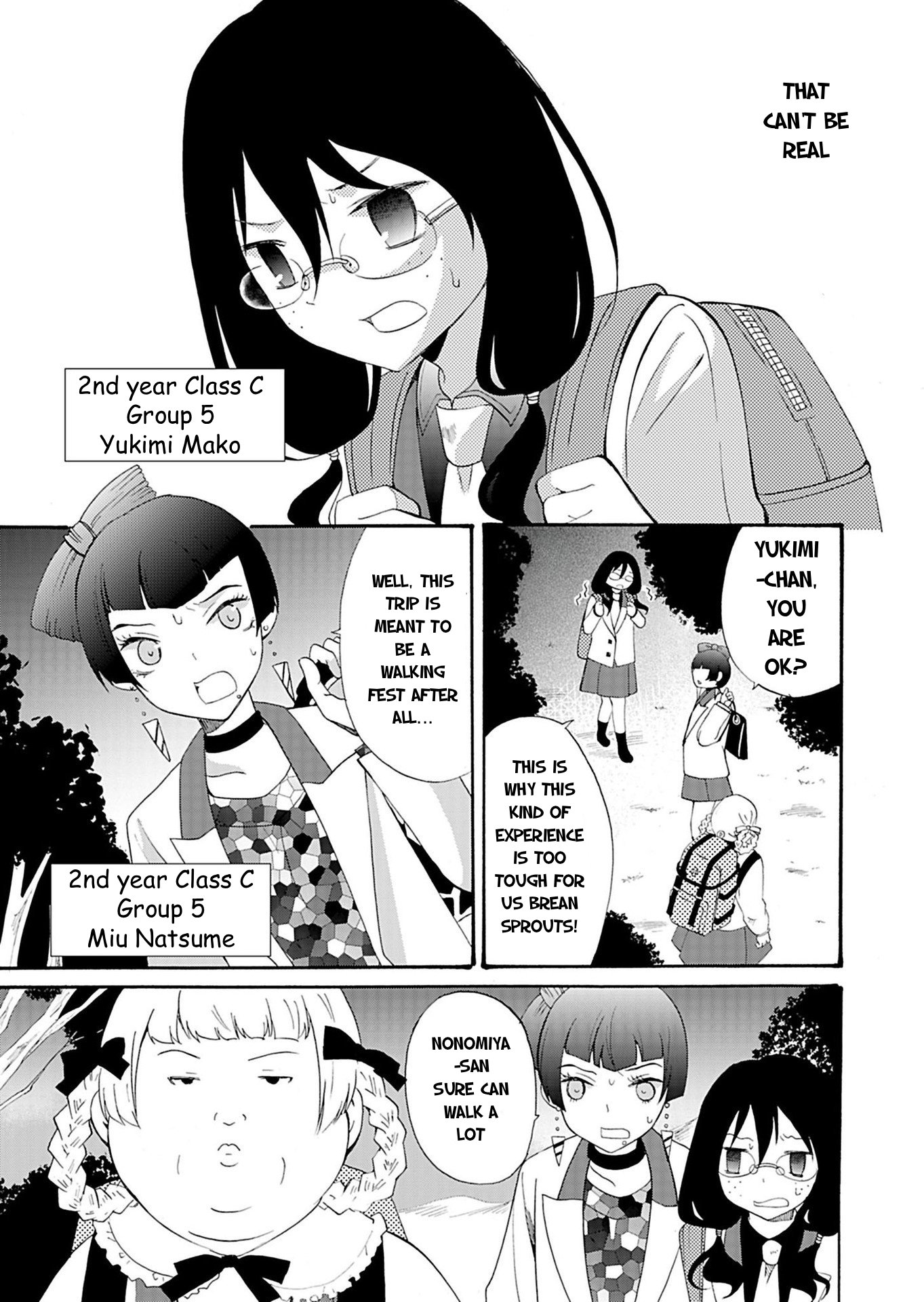 ページ 10