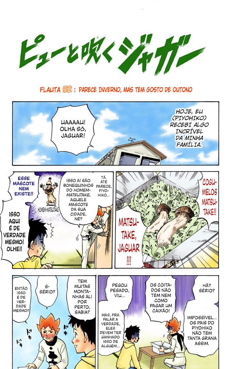 ページ 2