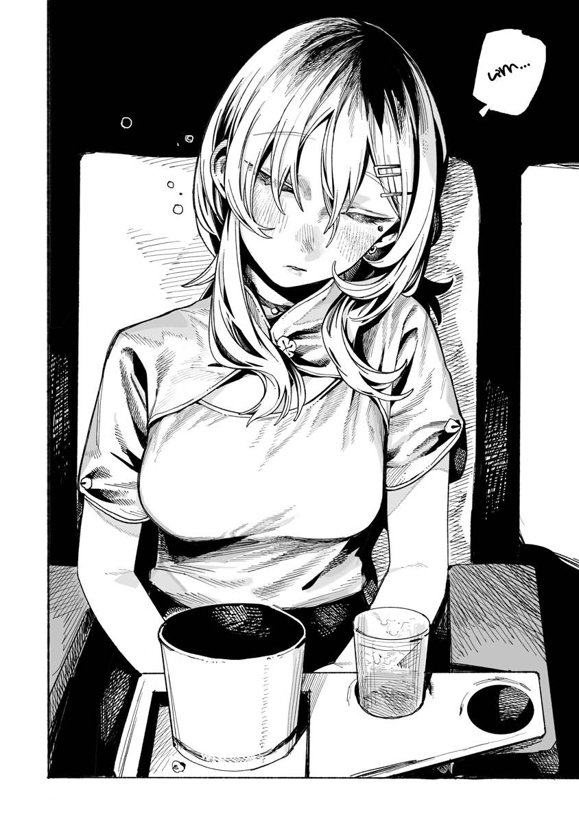 ページ 17