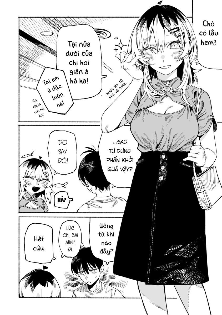 ページ 3