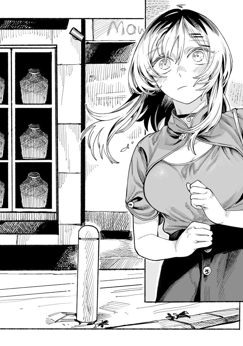 ページ 21