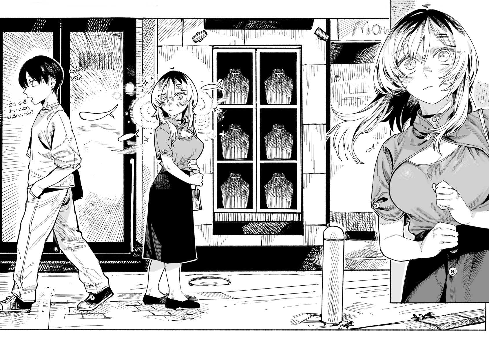 ページ 23