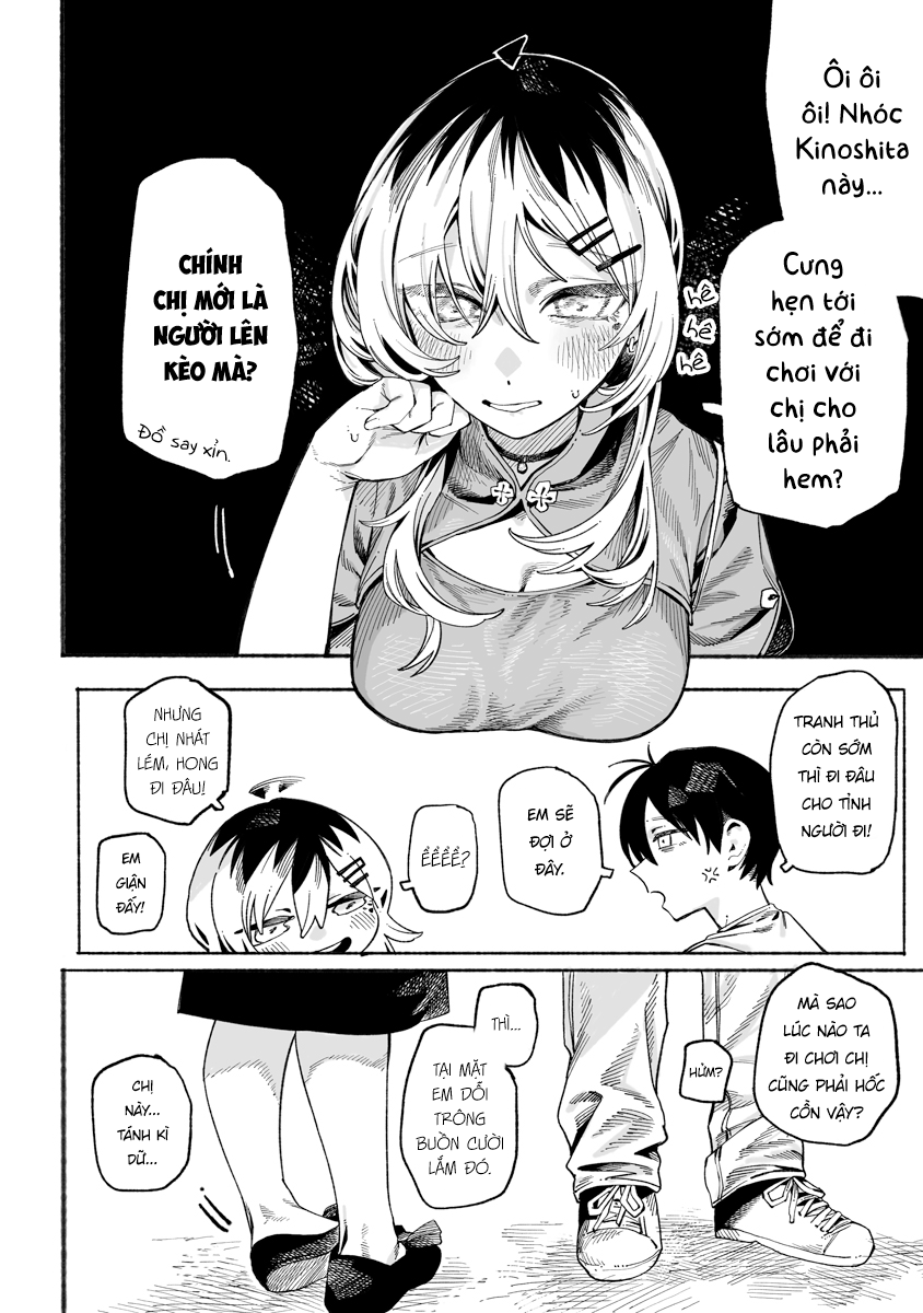 ページ 5