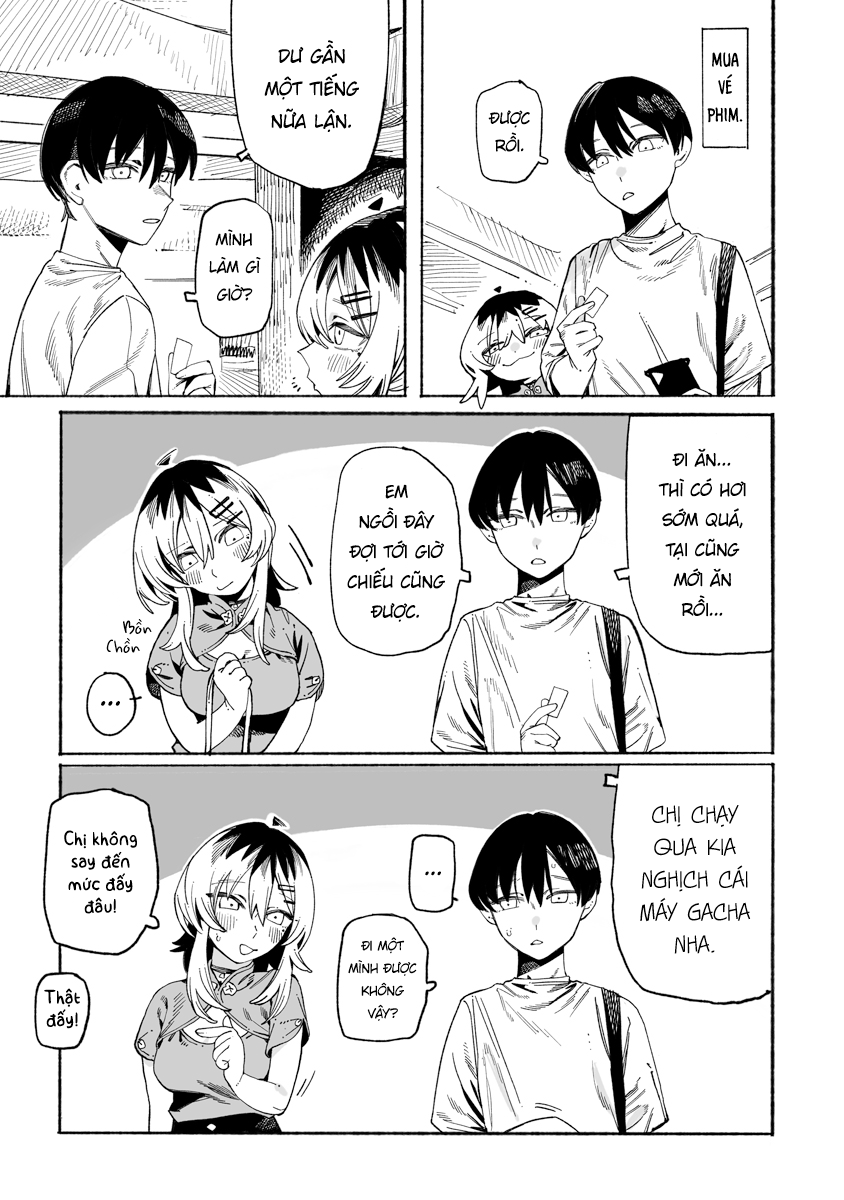 ページ 6