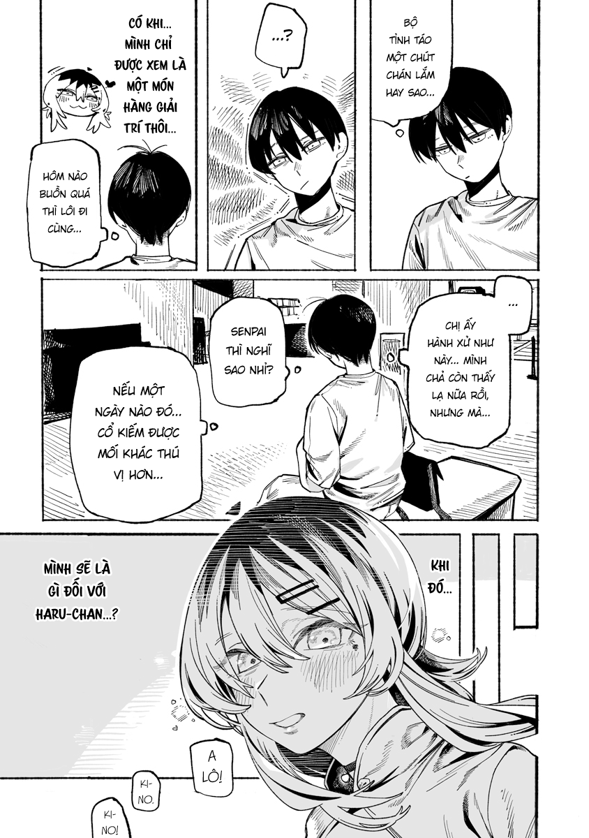 ページ 8