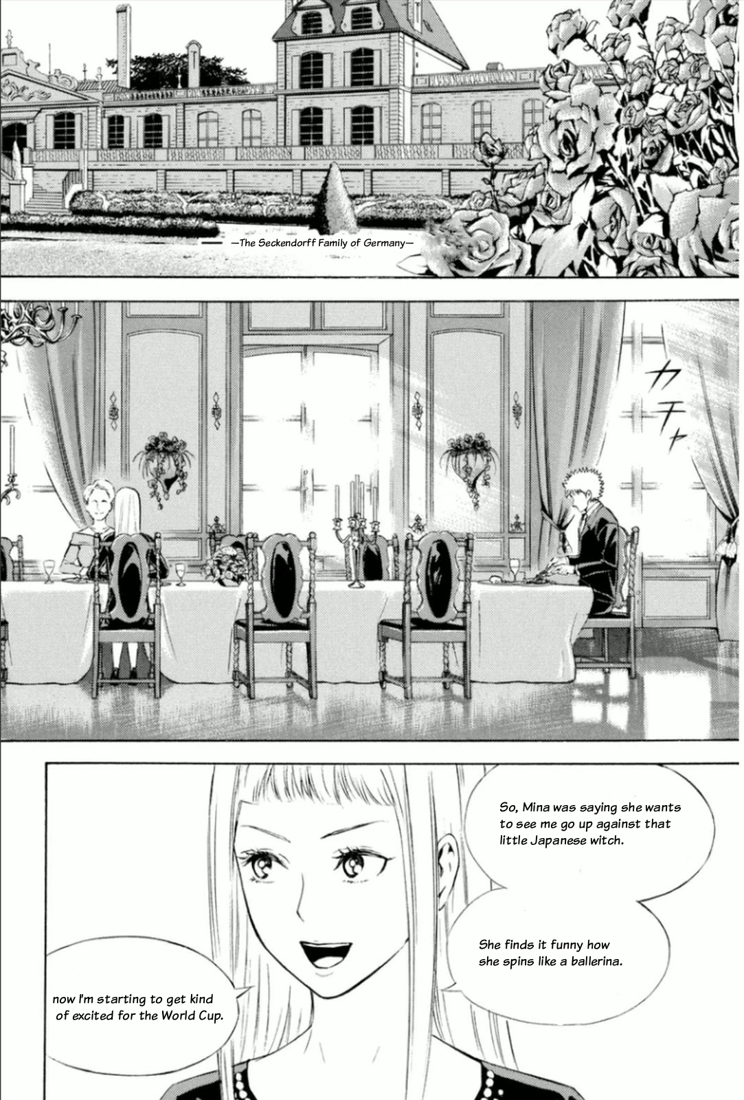 ページ 2