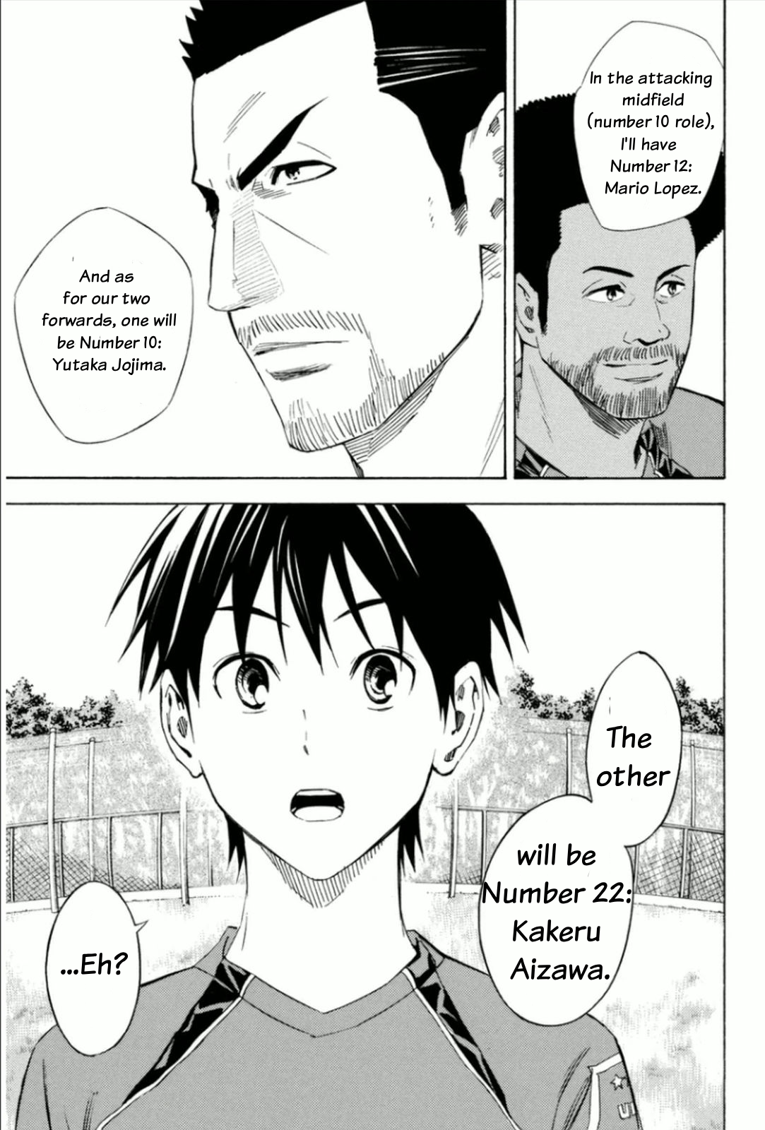 ページ 17