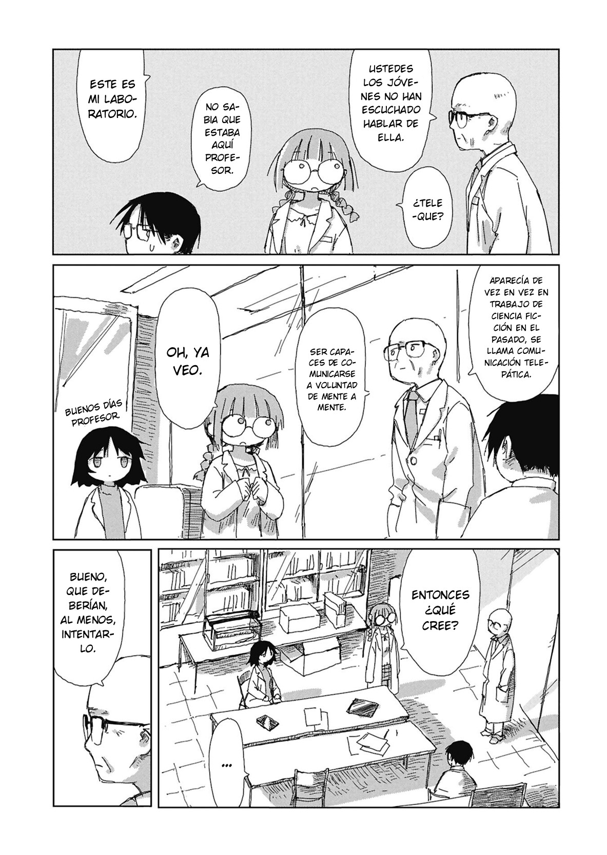 ページ 13