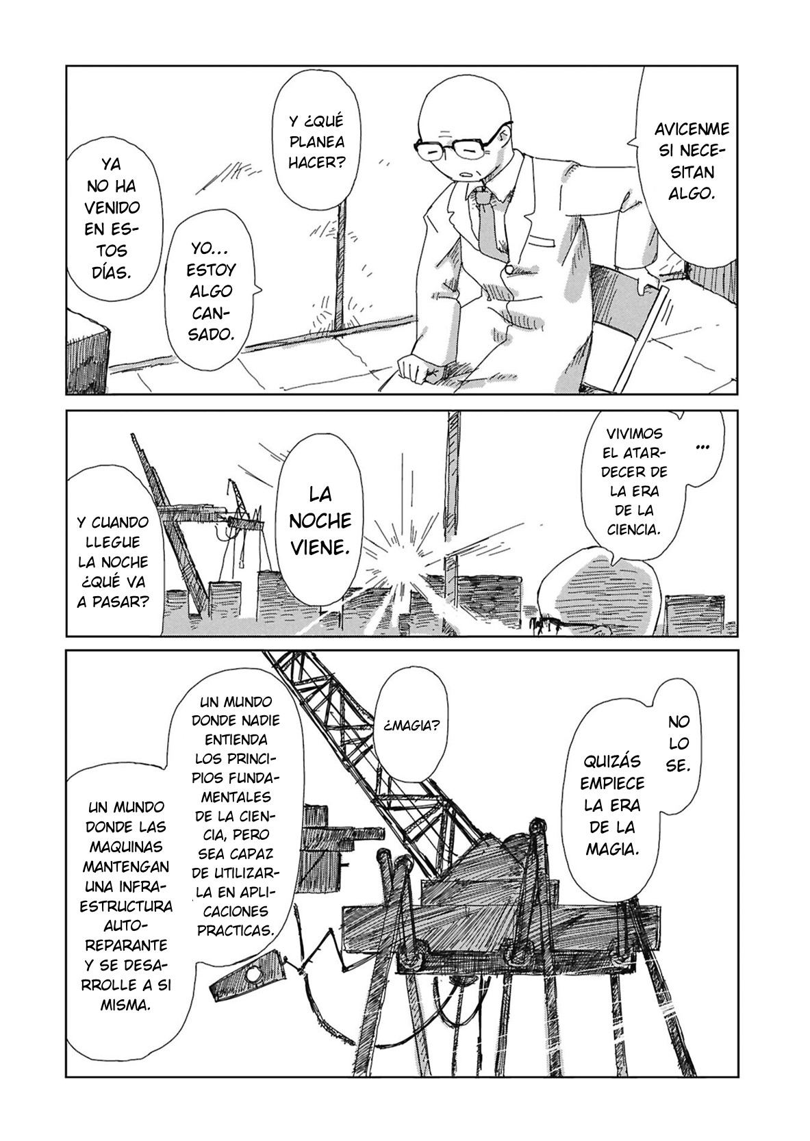 ページ 14