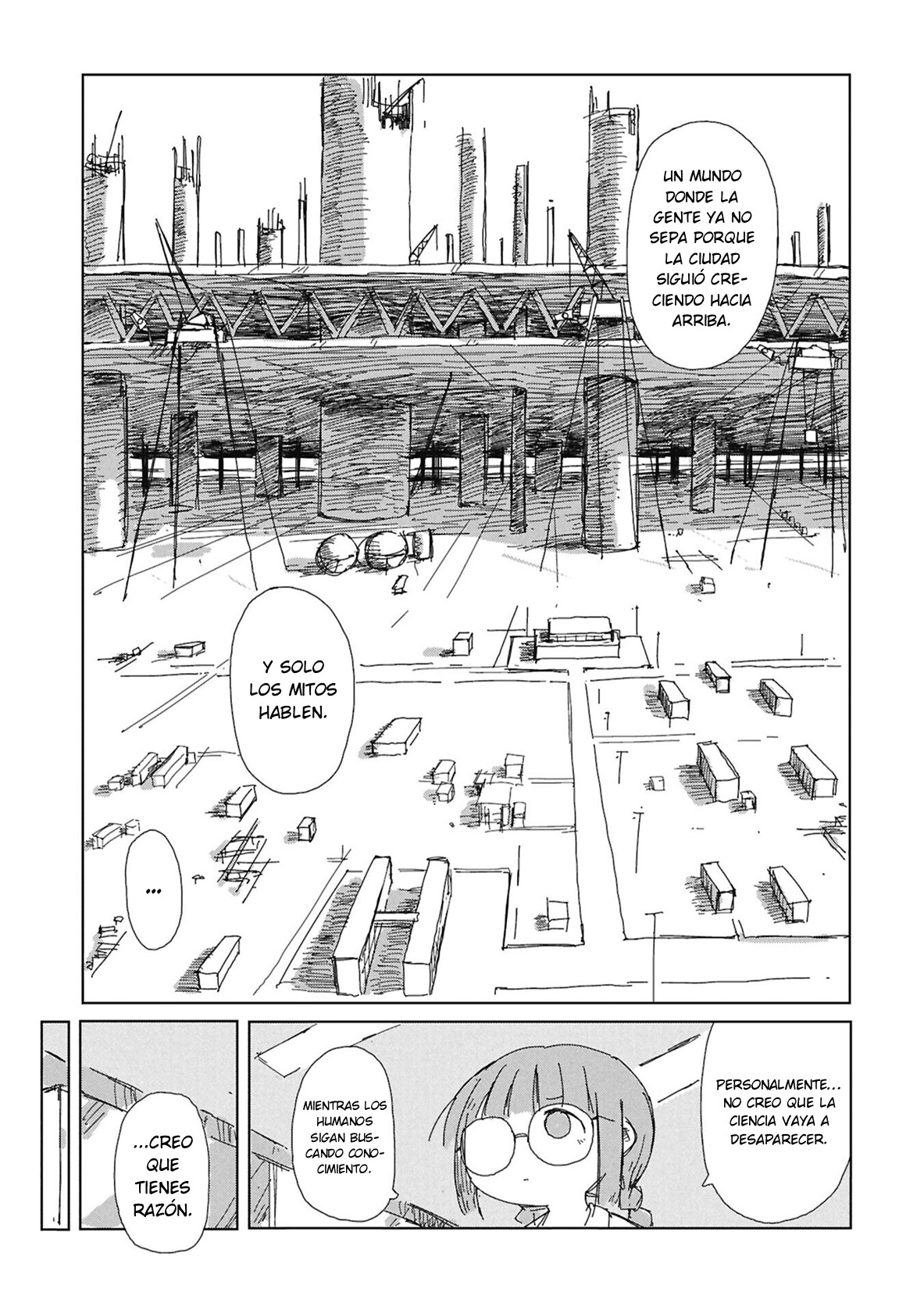 ページ 15