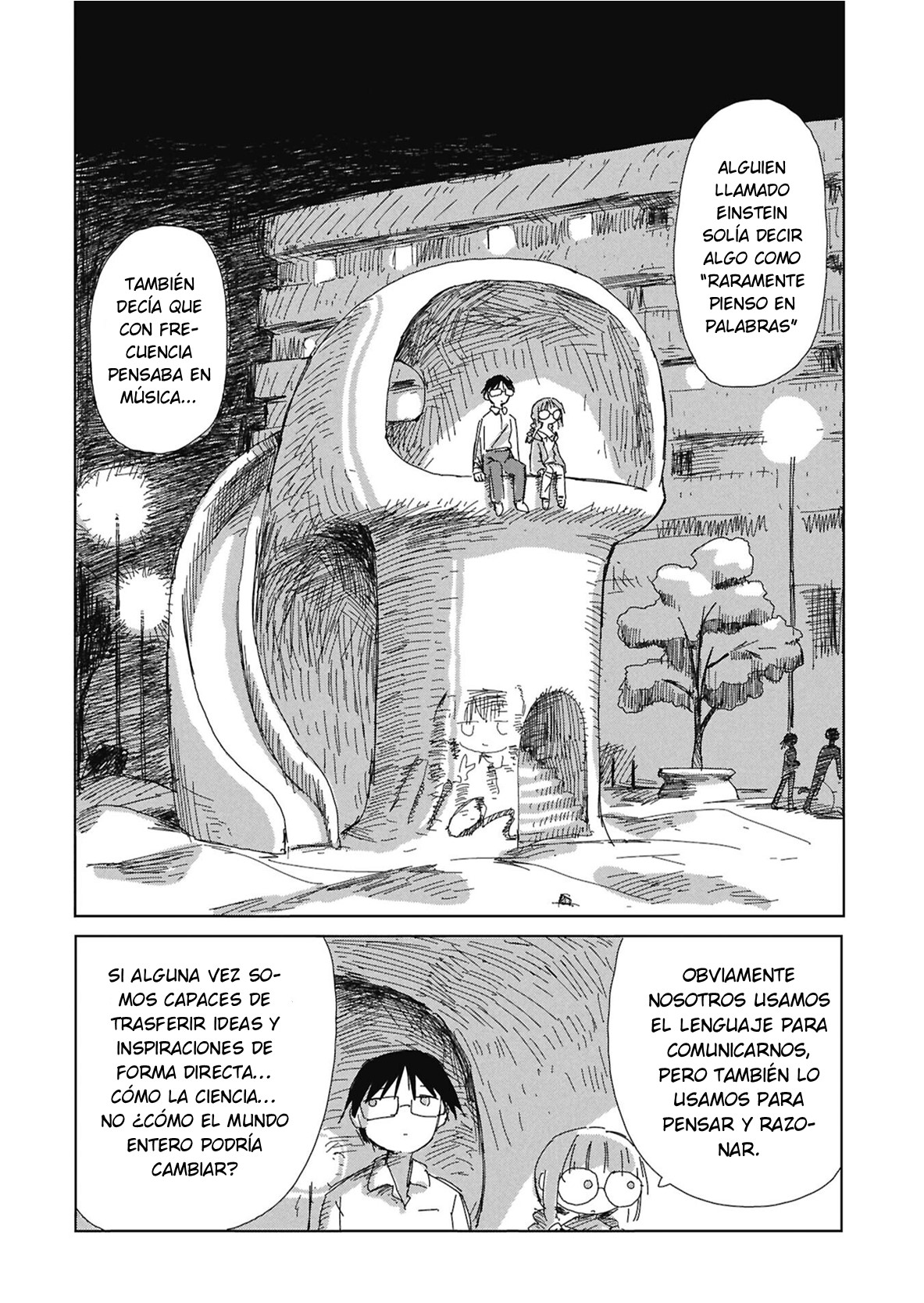 ページ 22