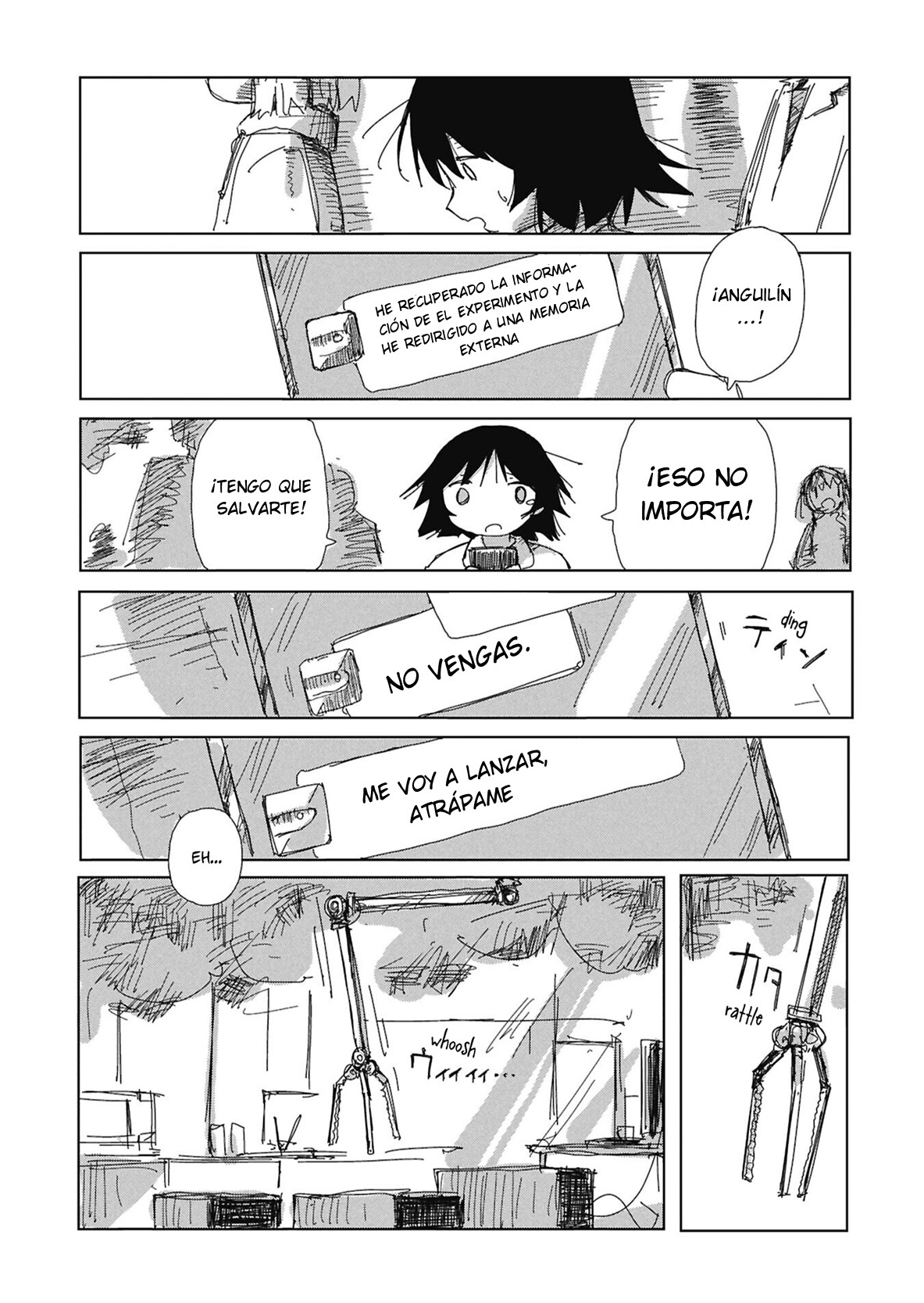ページ 27
