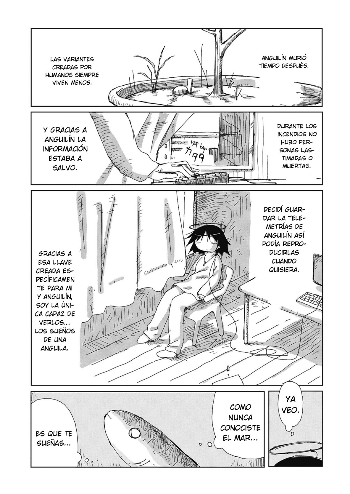 ページ 33