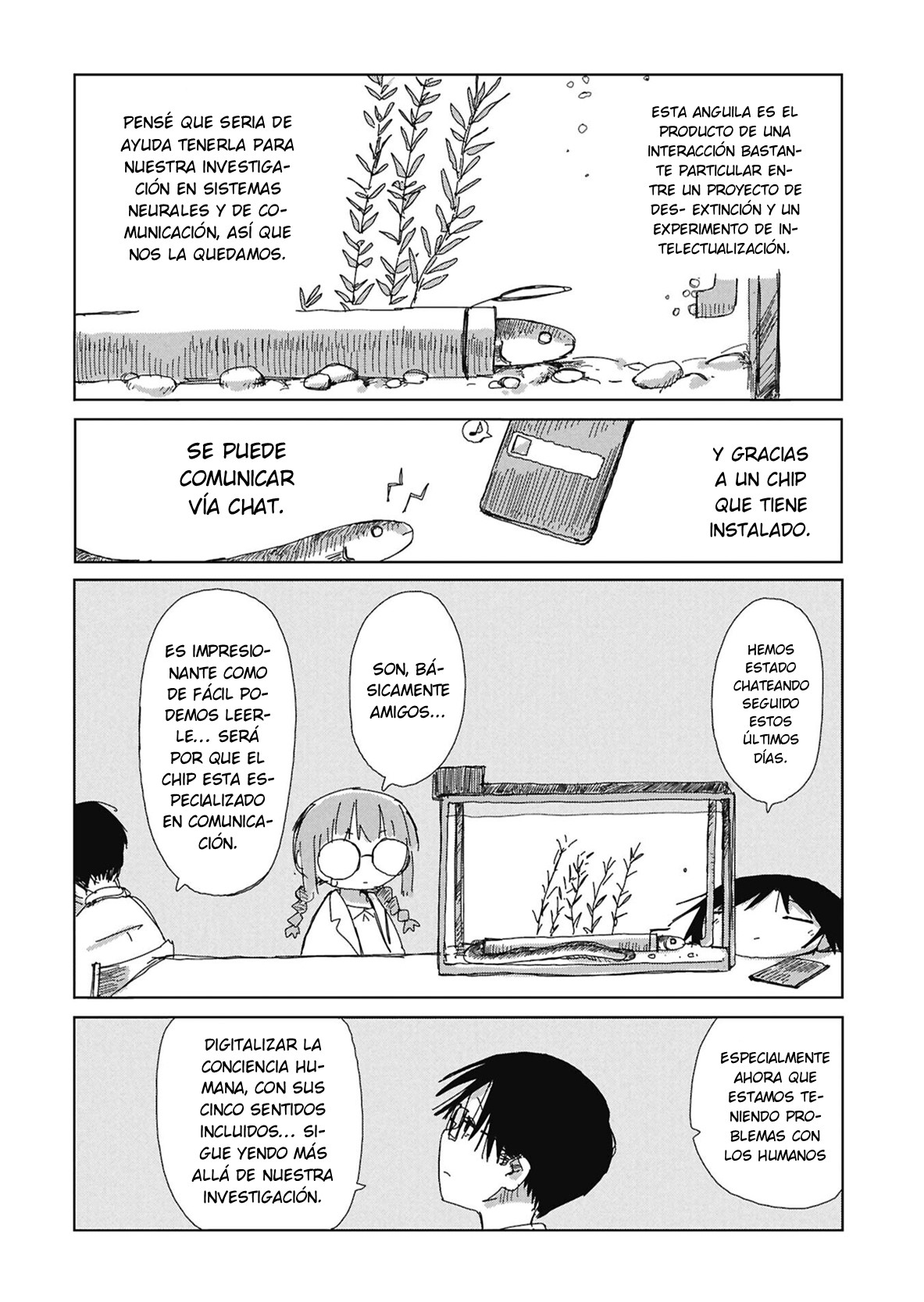 ページ 6