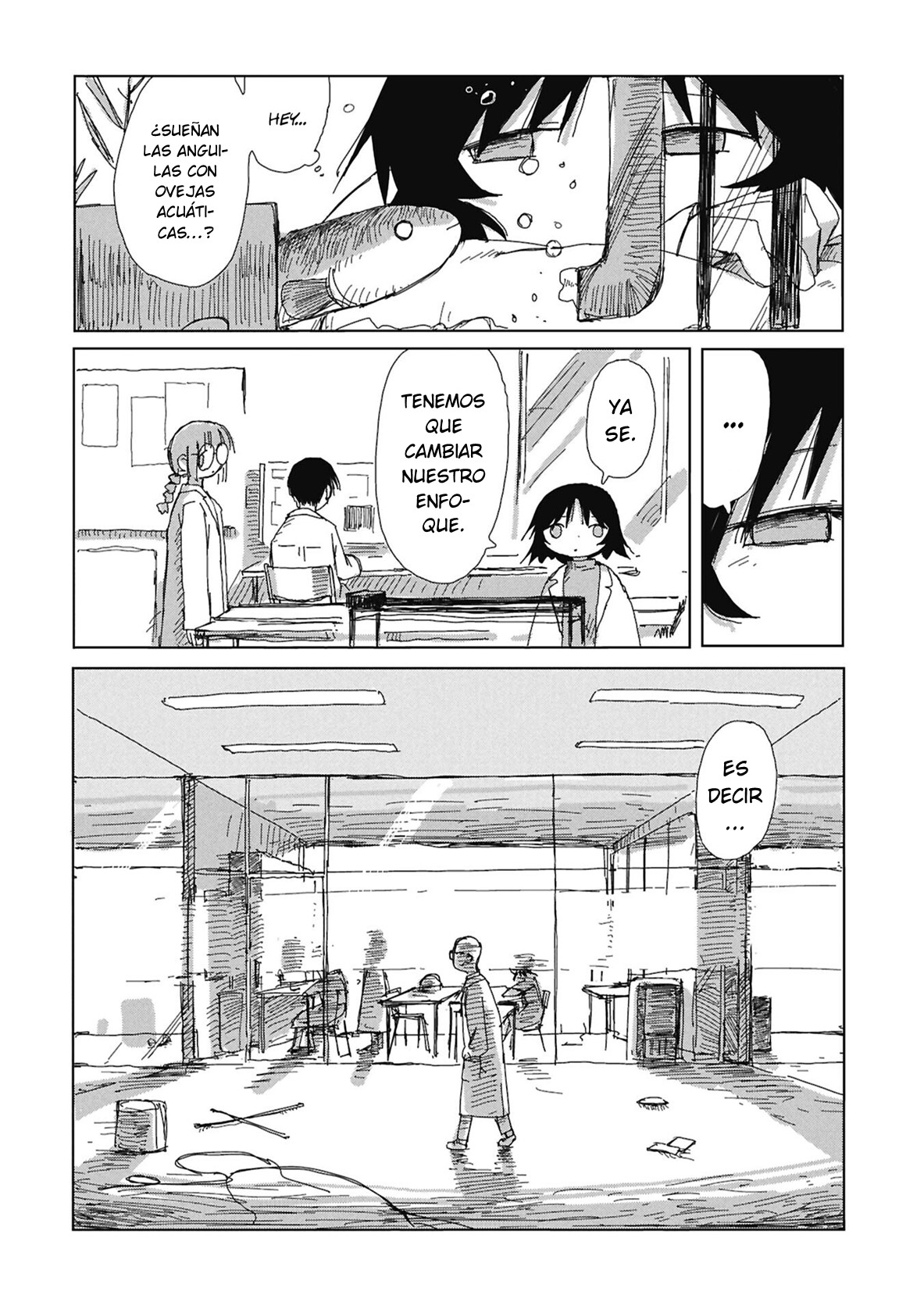 ページ 10