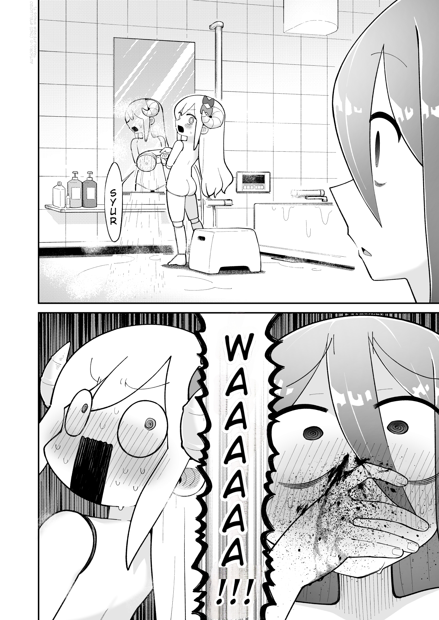 ページ 2