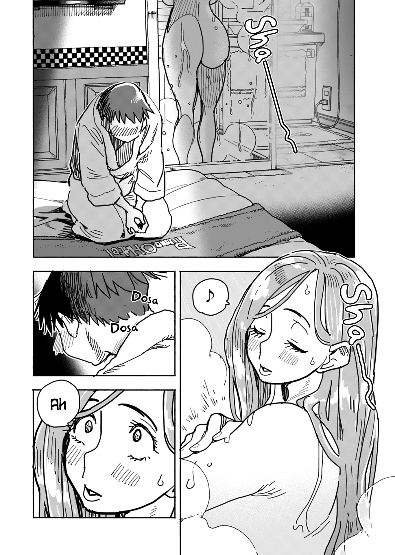 ページ 11