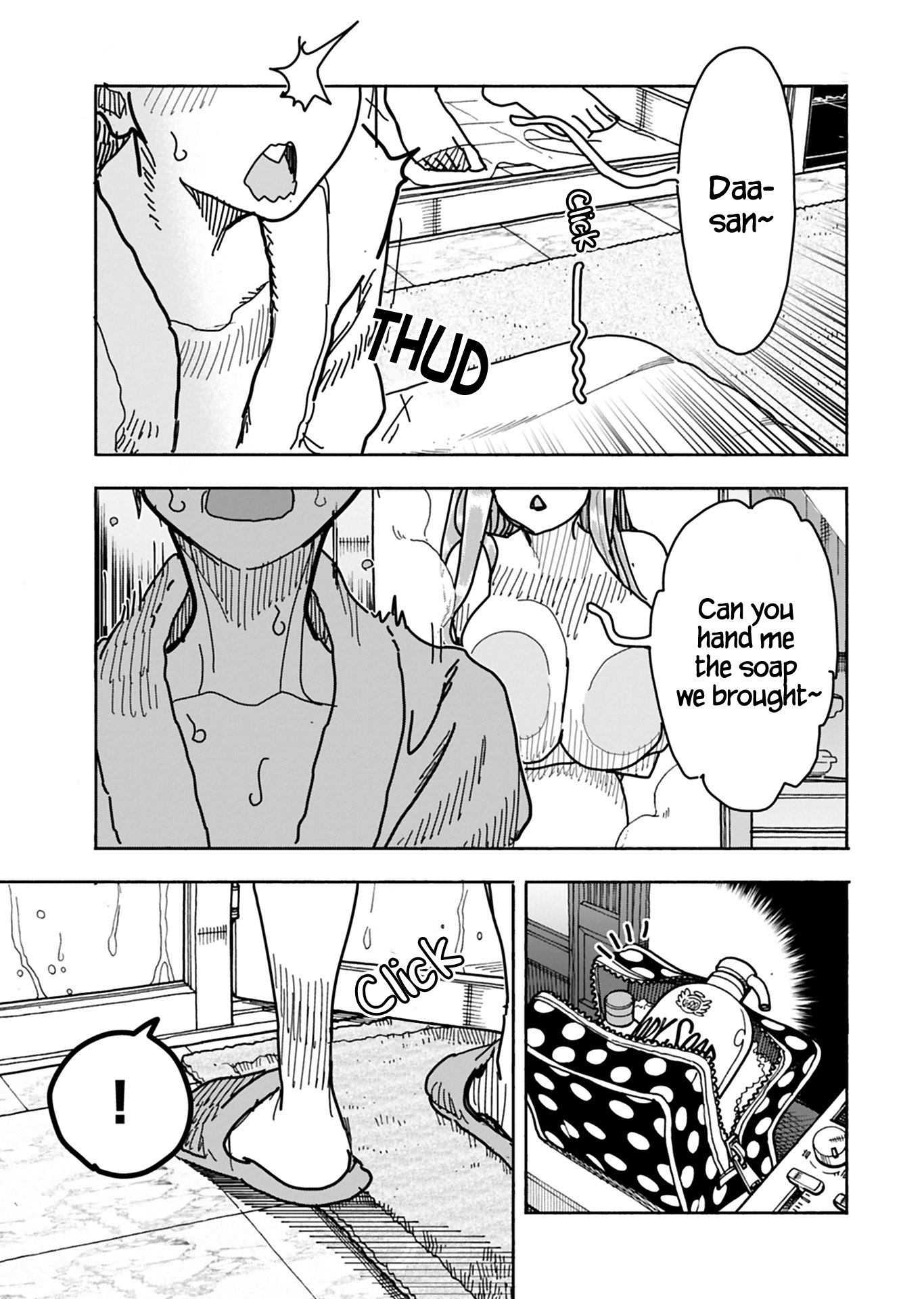 ページ 12