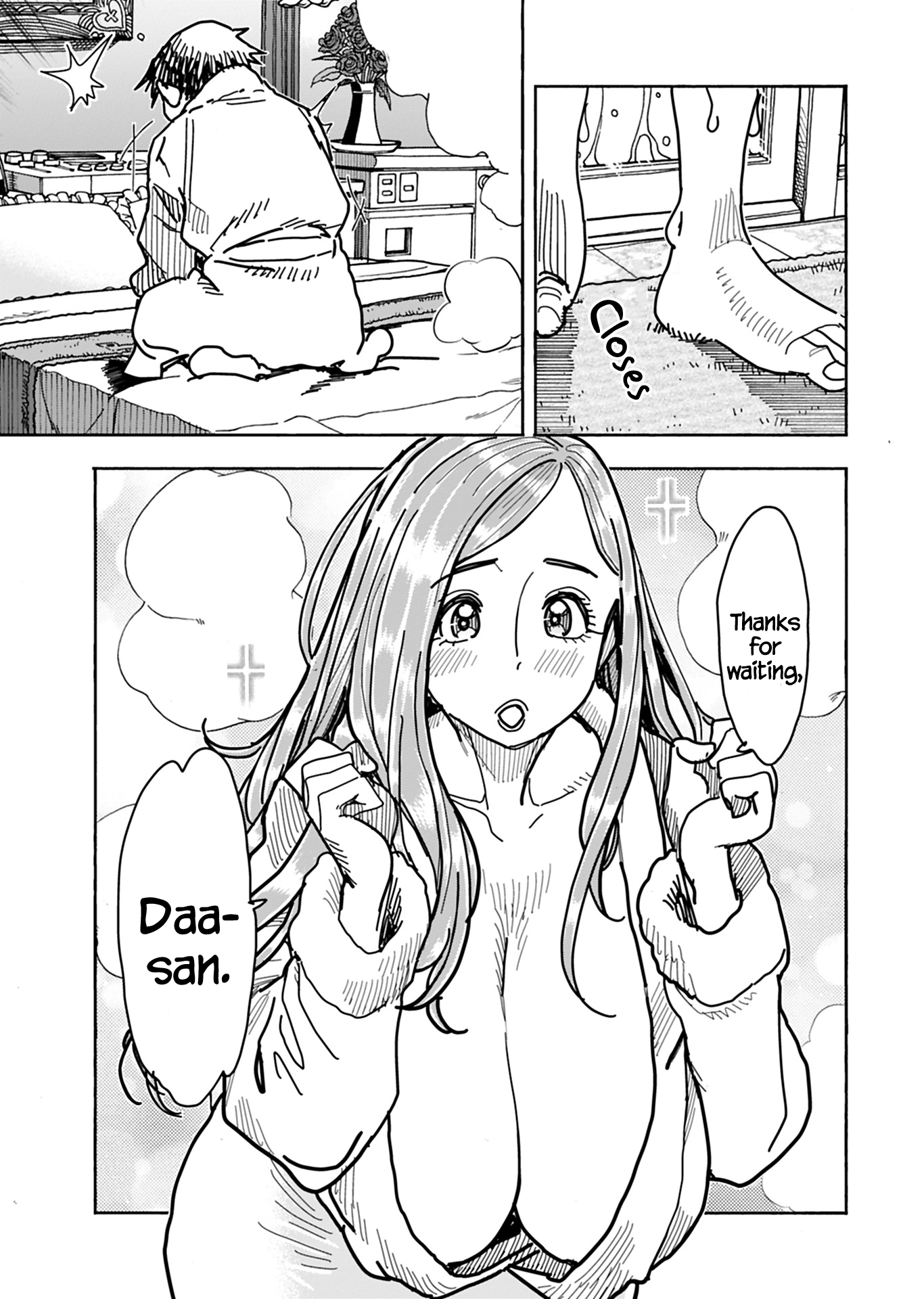 ページ 14