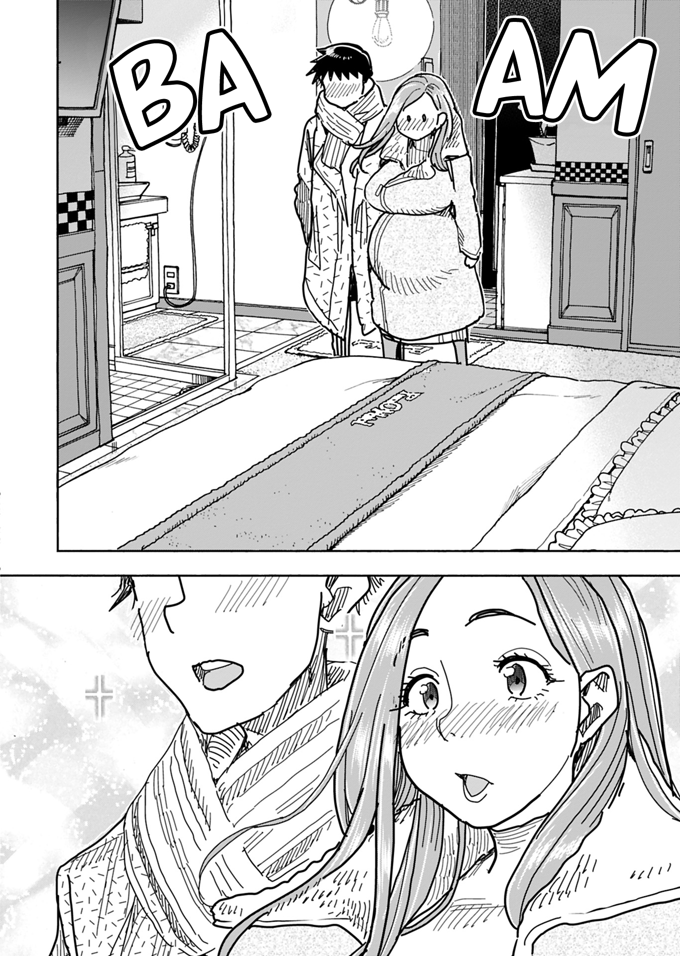 ページ 7
