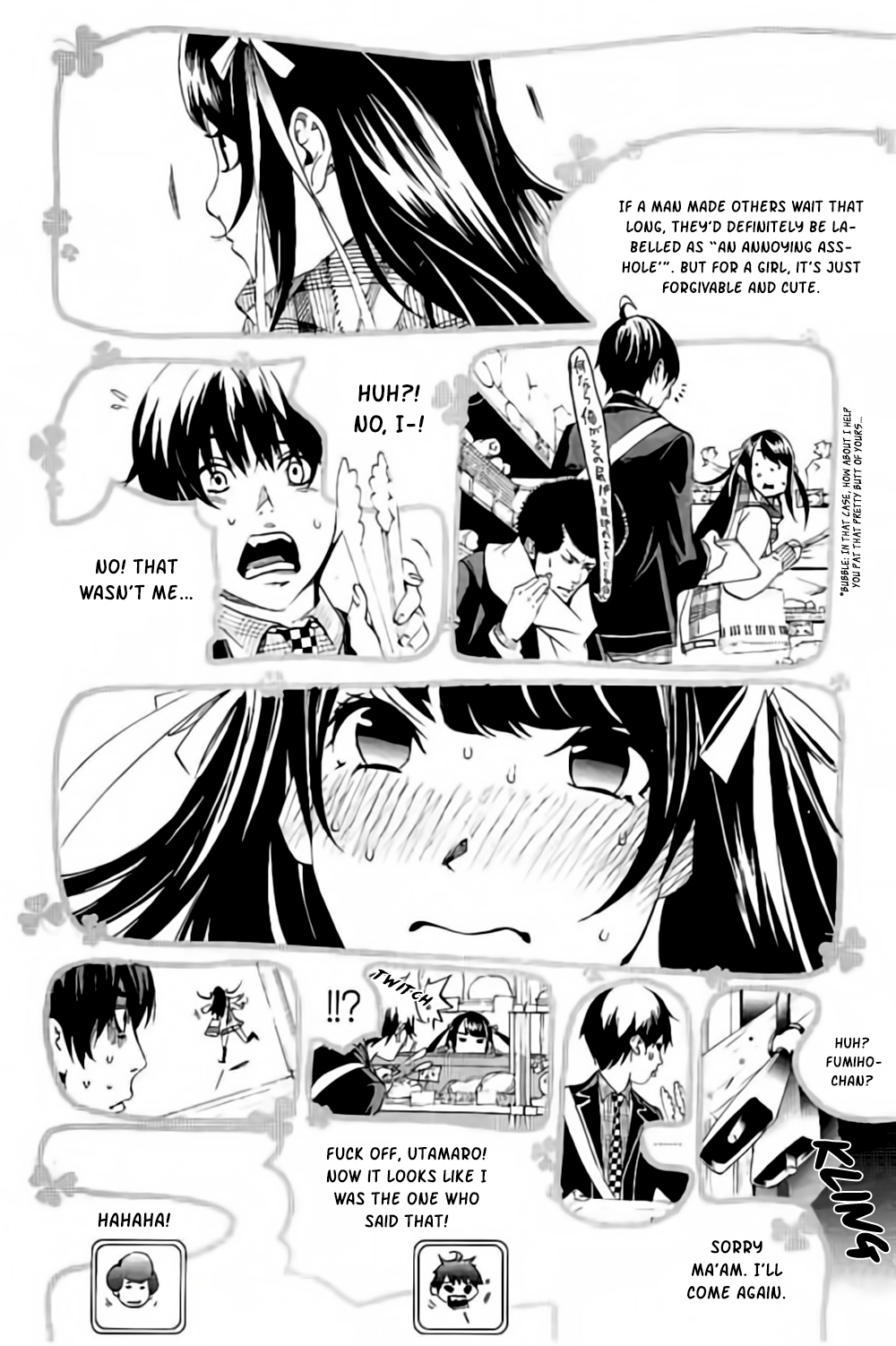 ページ 20